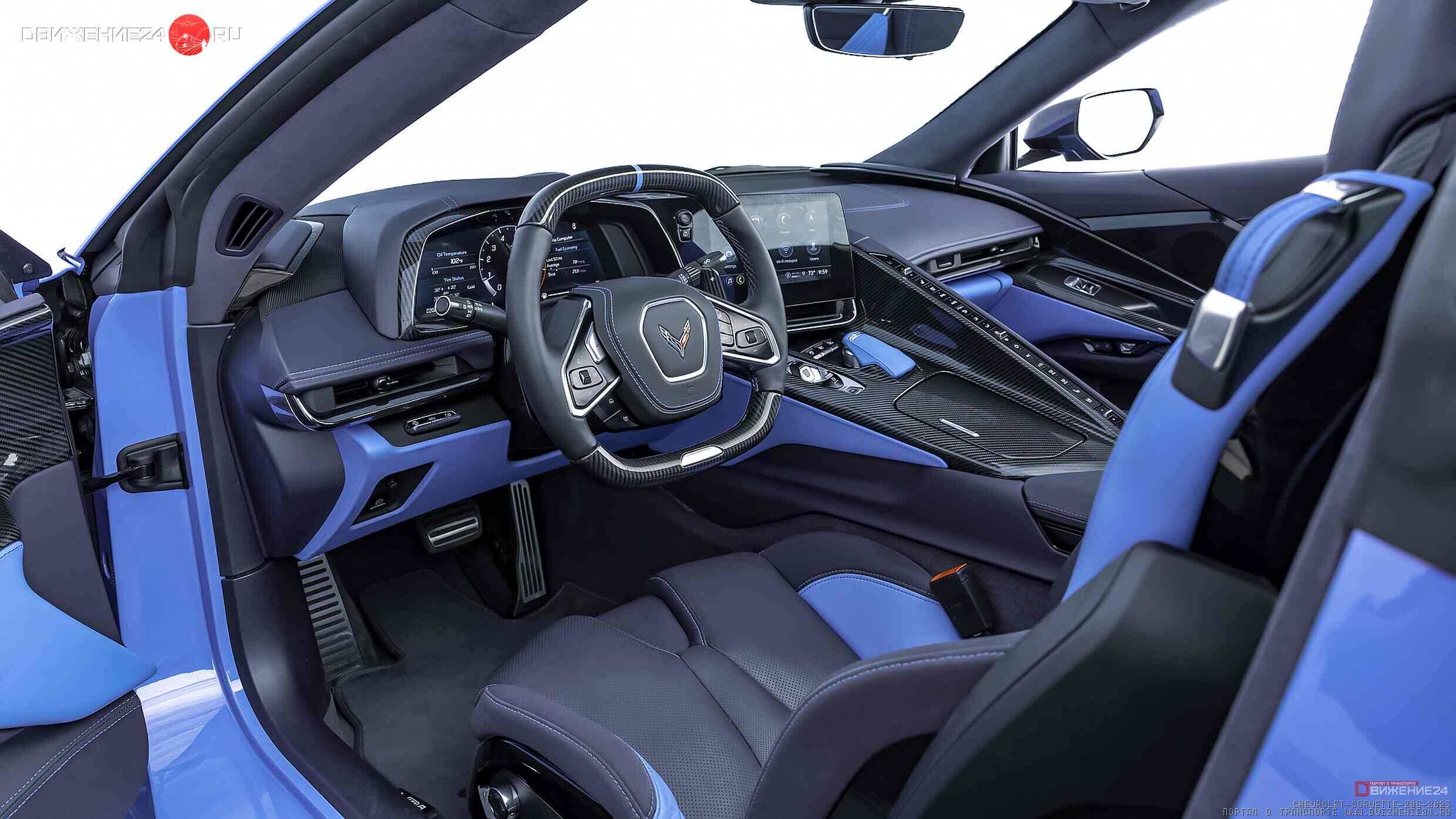 Chevrolet Corvette Z06 2023 с пакетом Z07