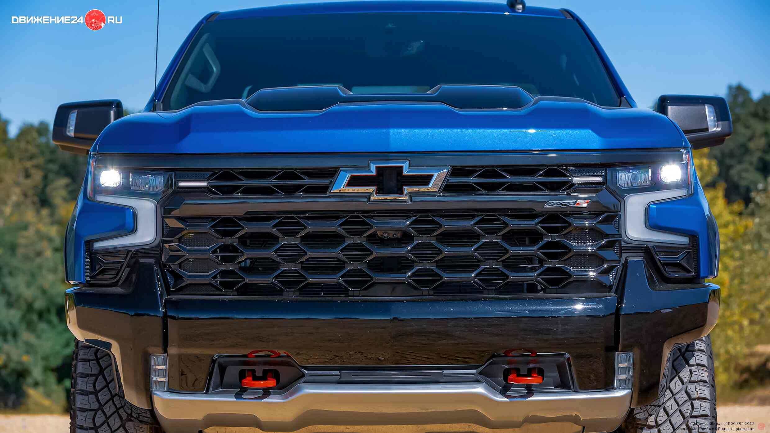 Chevrolet Silverado 1500 ZR2 2022