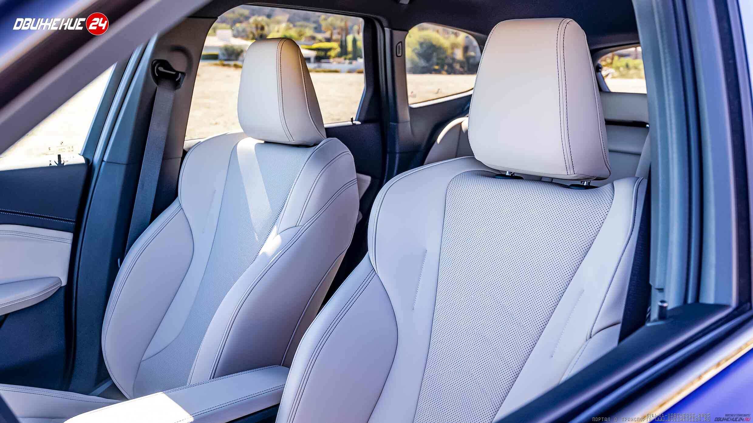 BMW X1 xDrive28i 2023