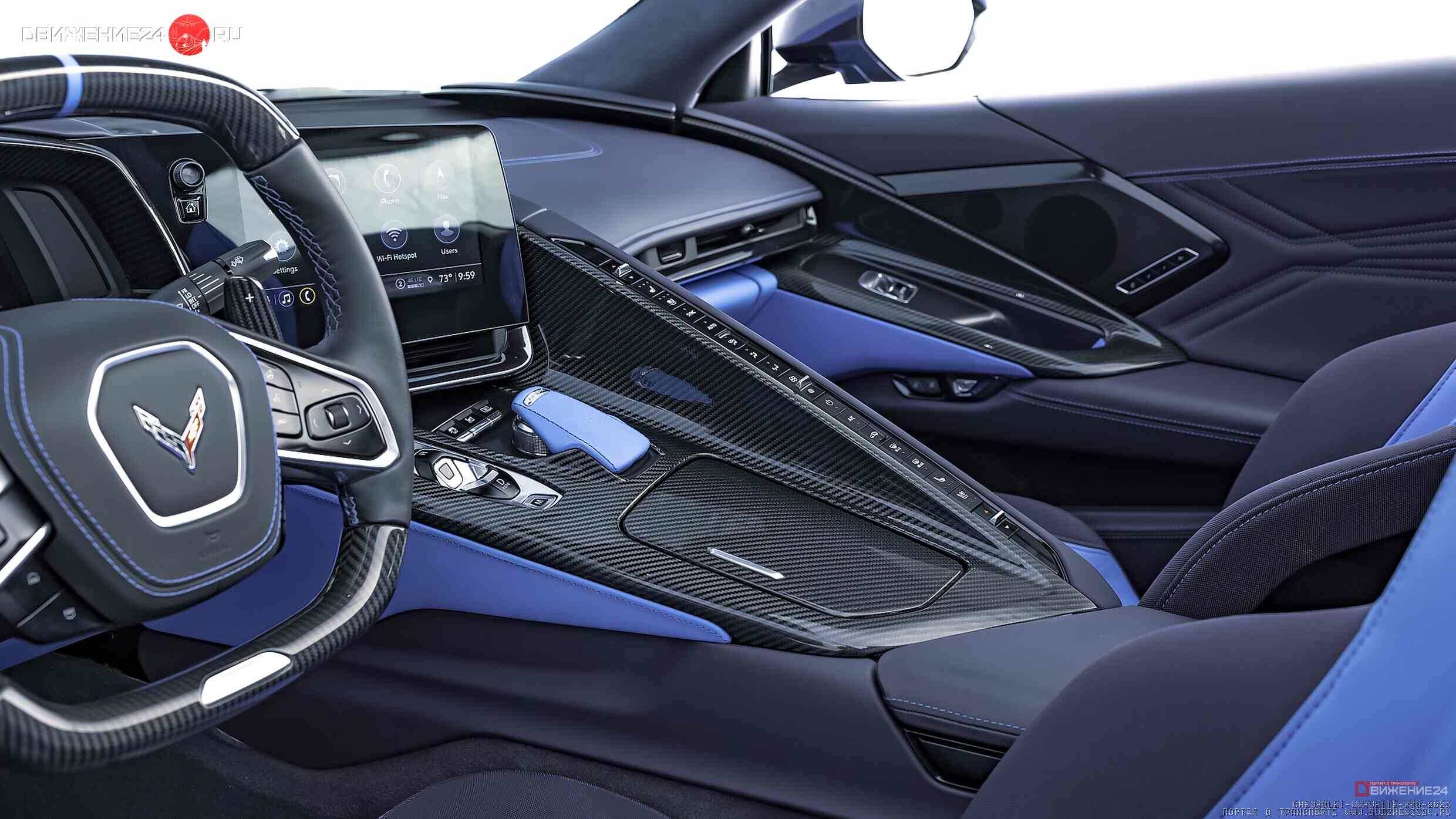 Chevrolet Corvette Z06 2023 с пакетом Z07