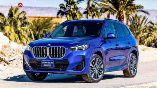 BMW X1 xDrive28i 2023