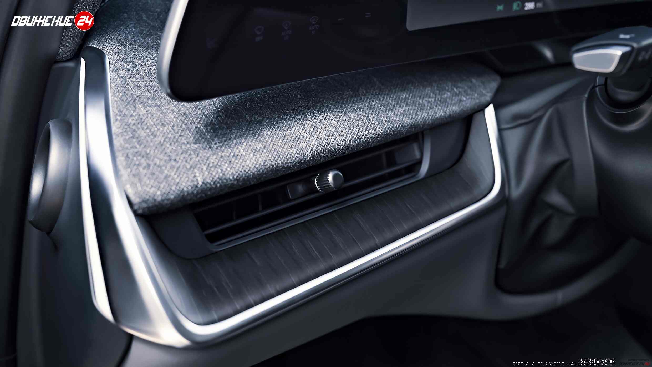 Lucid Air Touring 2023