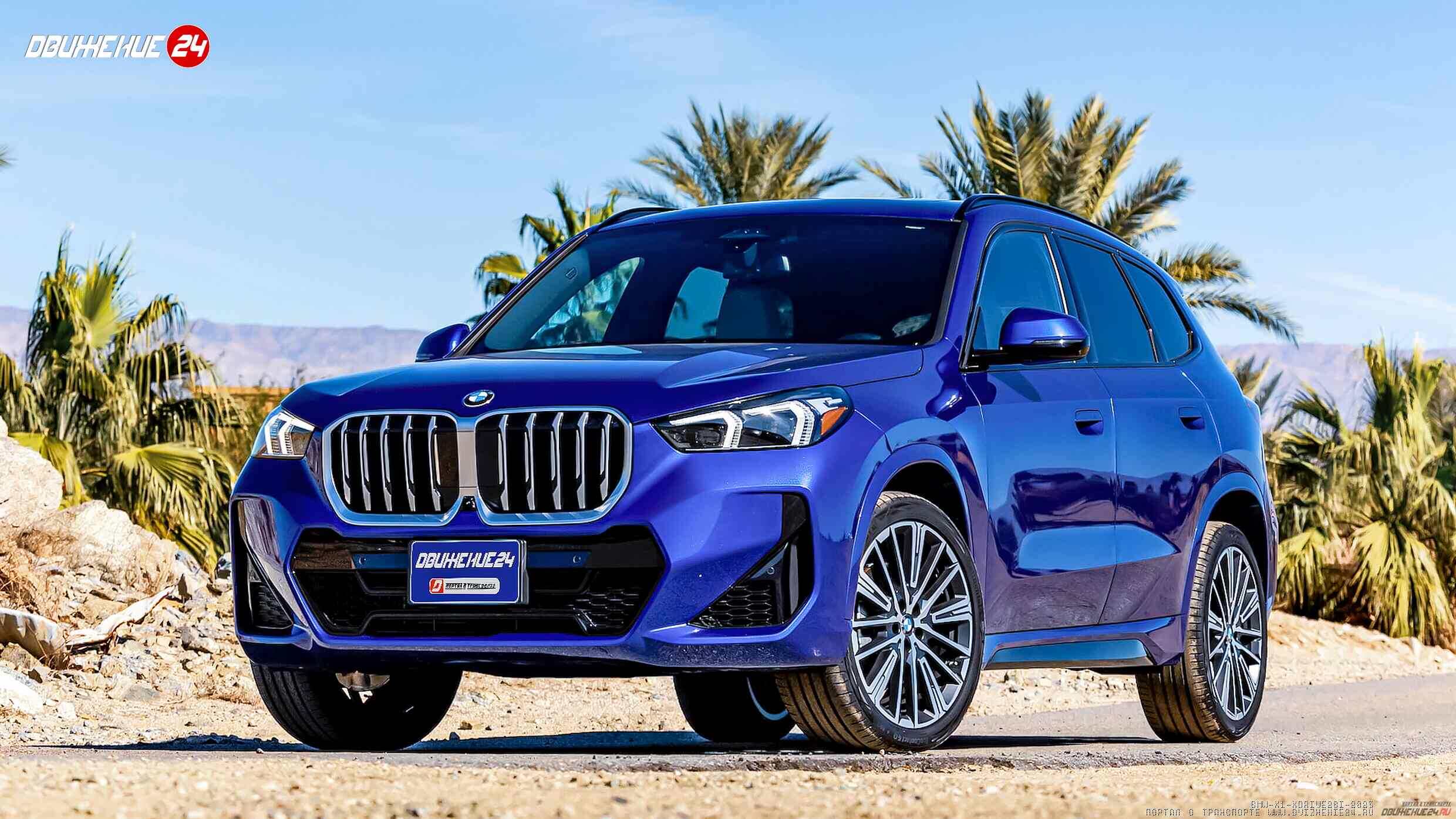 BMW X1 xDrive28i 2023