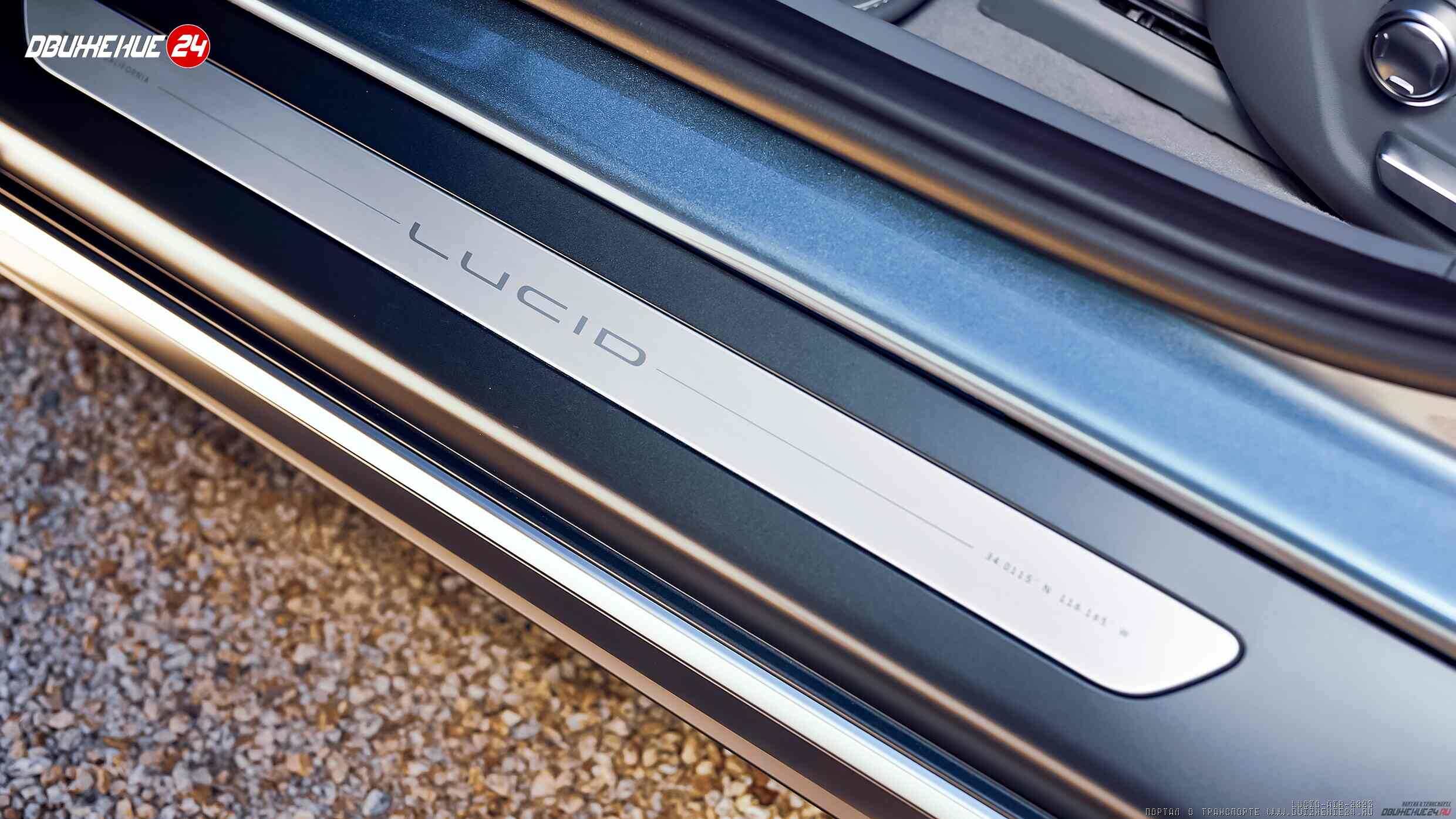 Lucid Air Touring 2023