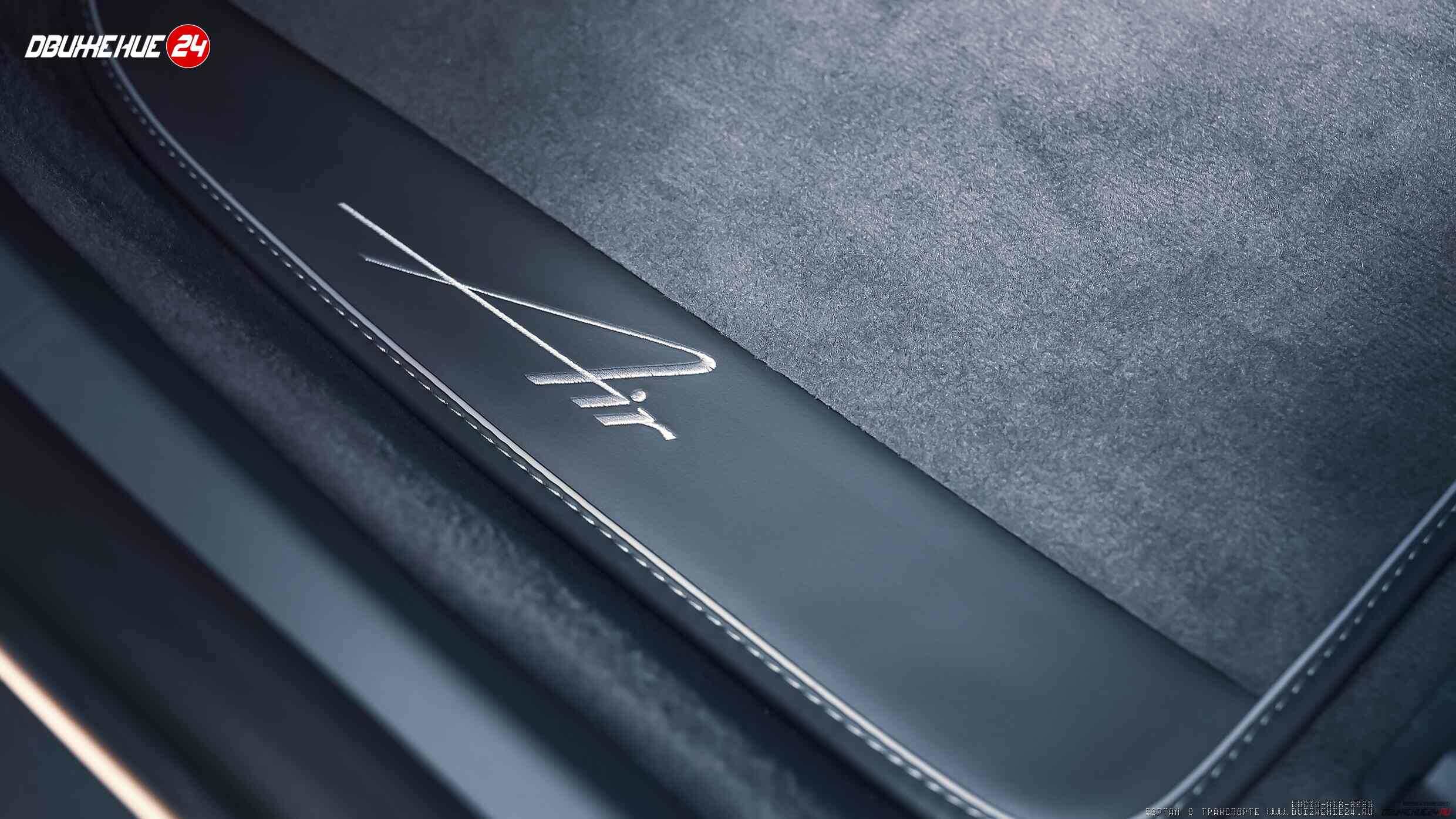 Lucid Air Touring 2023