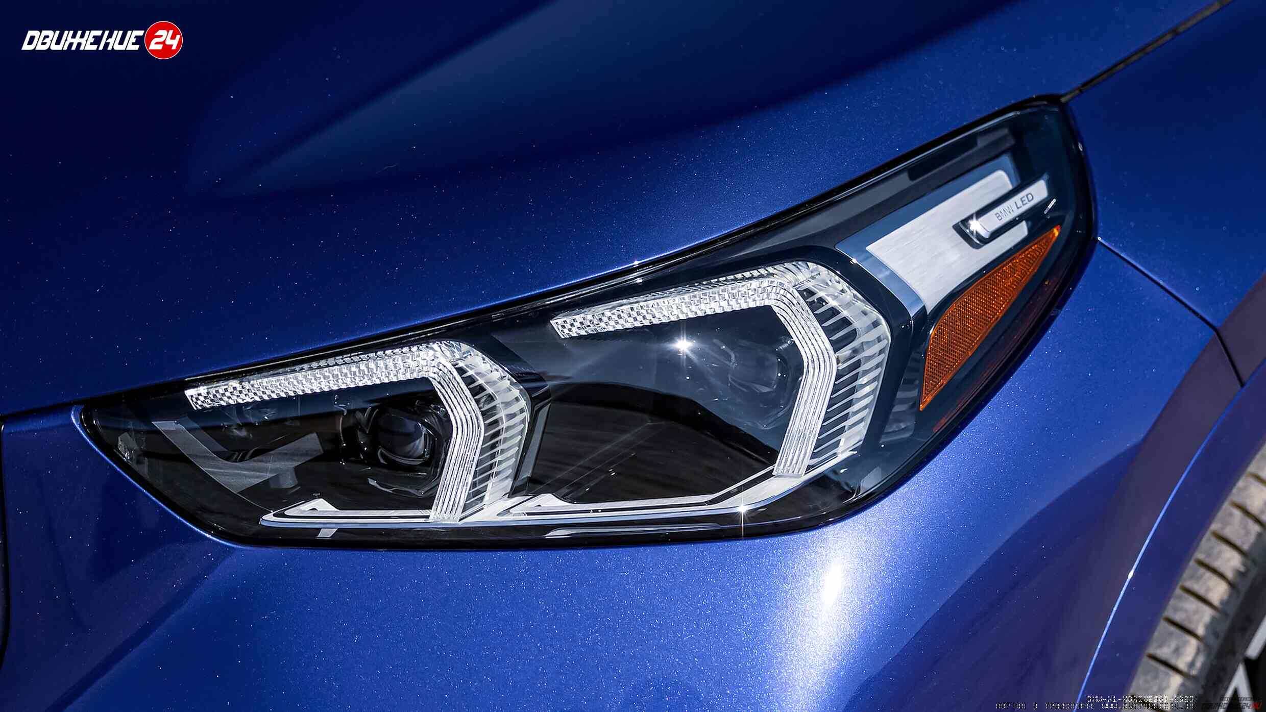 BMW X1 xDrive28i 2023