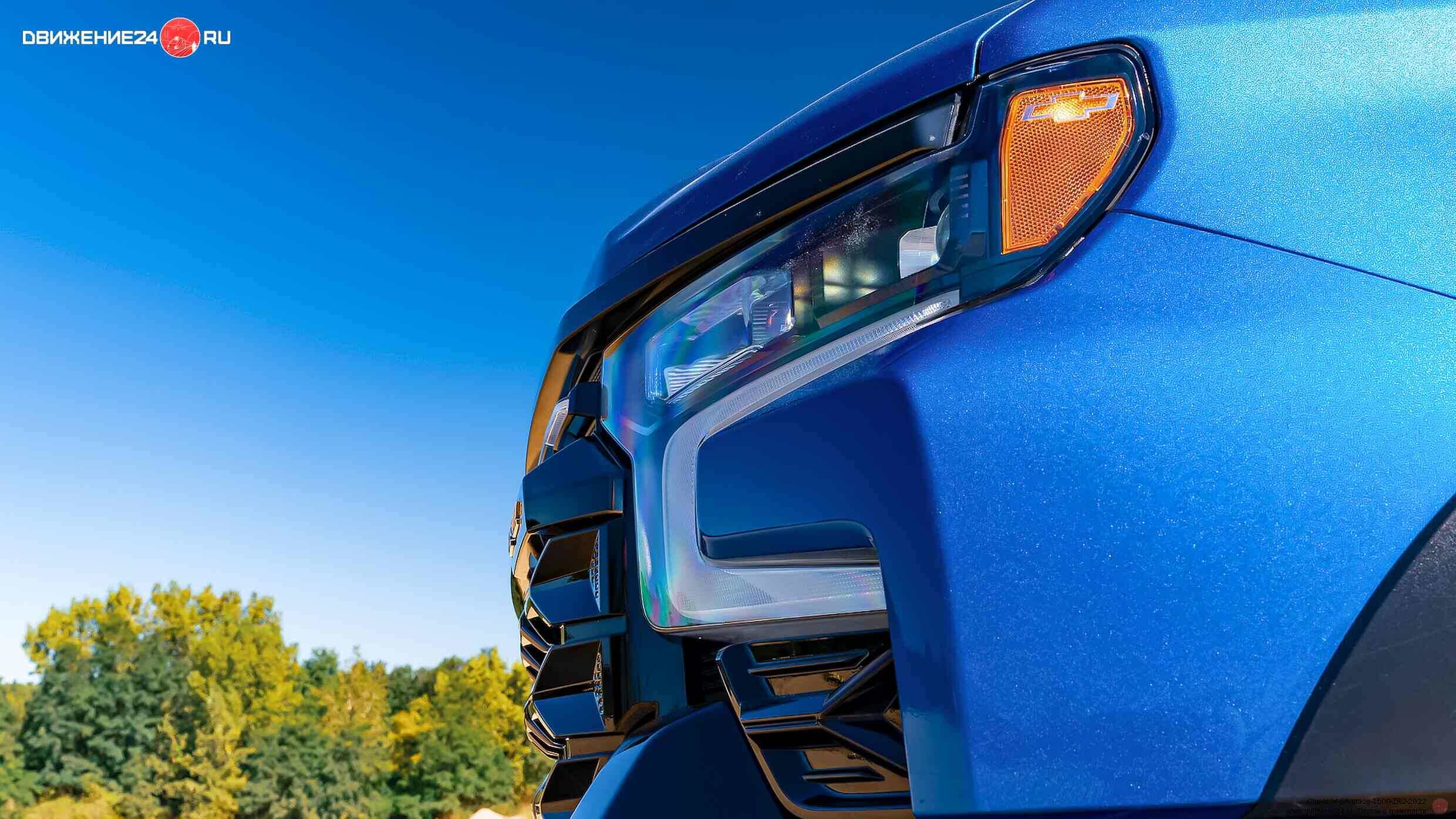 Chevrolet Silverado 1500 ZR2 2022