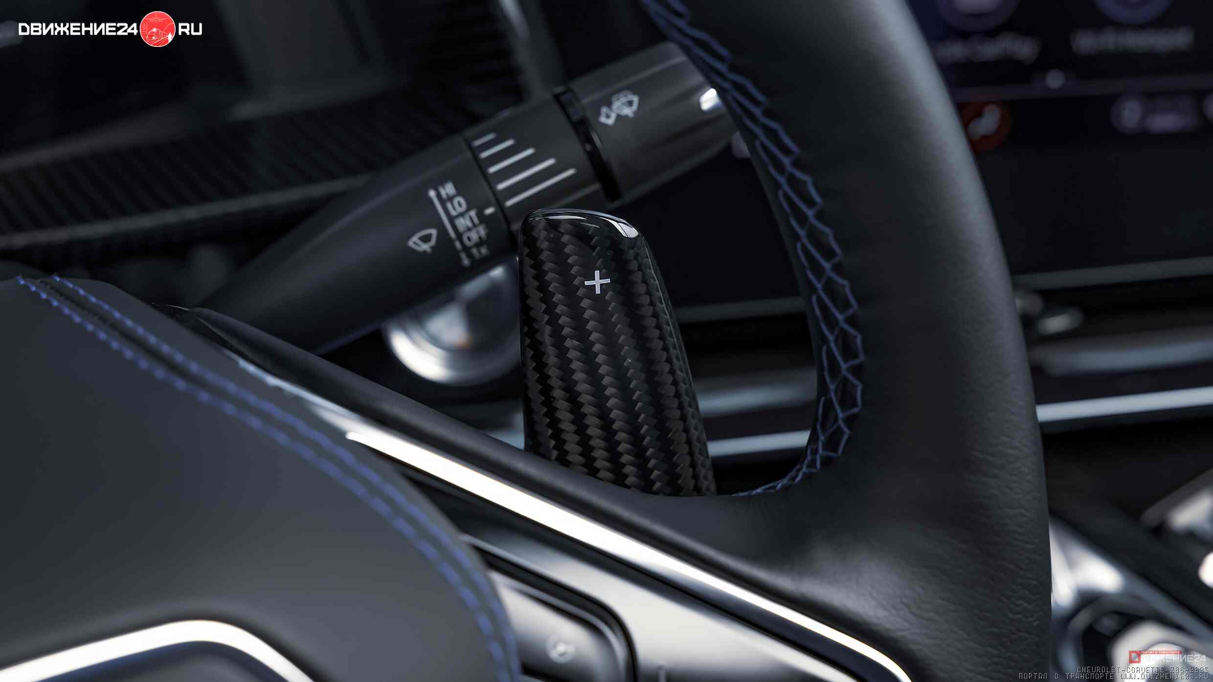 Chevrolet Corvette Z06 2023 с пакетом Z07