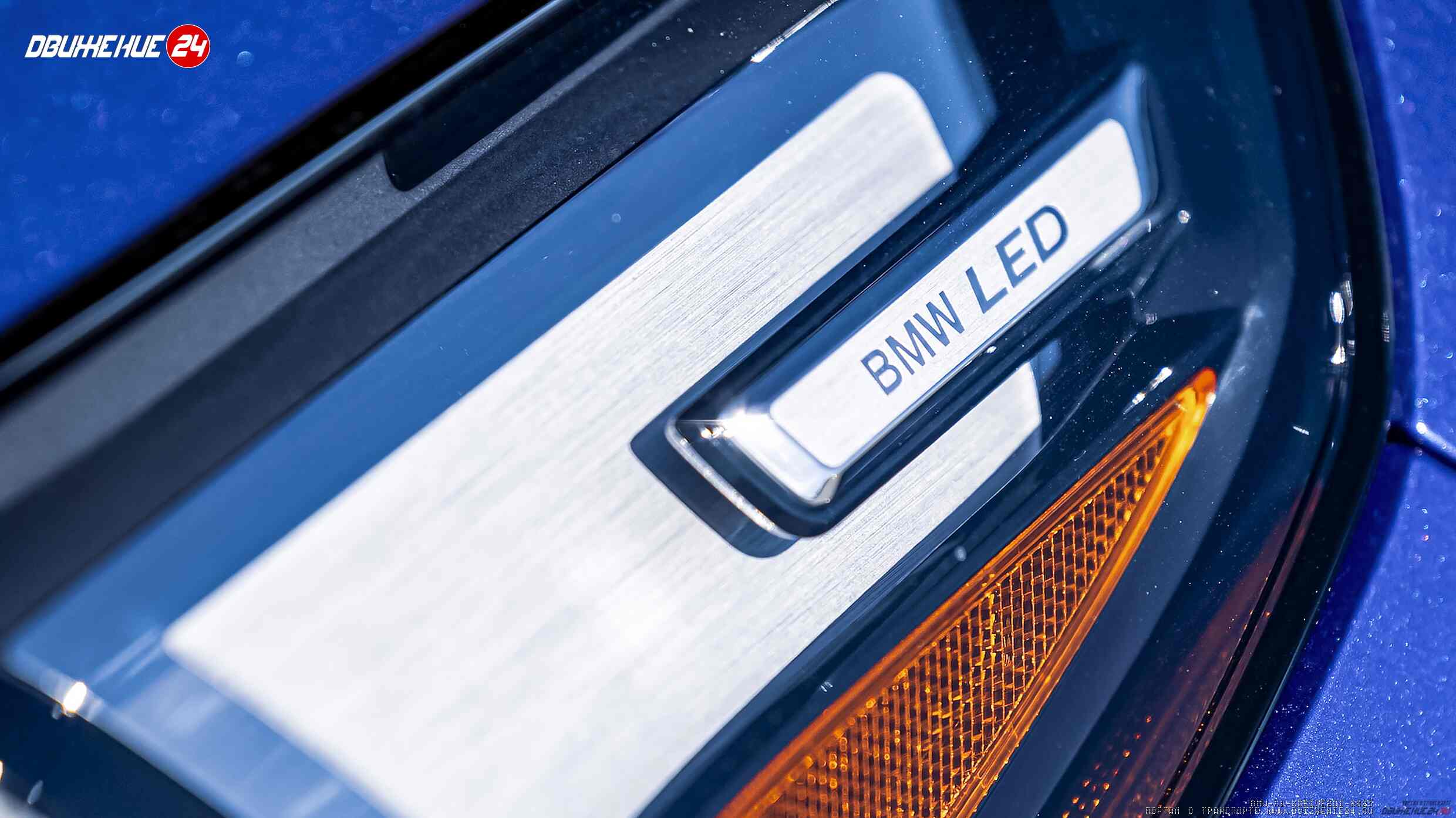 BMW X1 xDrive28i 2023