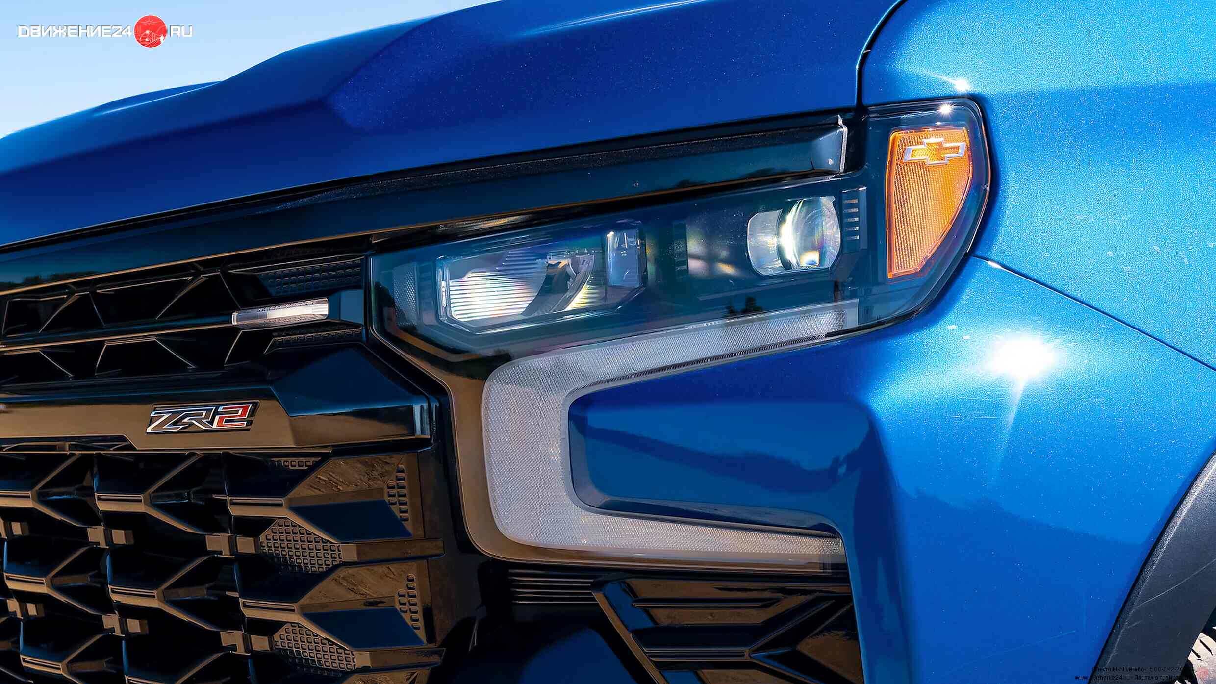 Chevrolet Silverado 1500 ZR2 2022