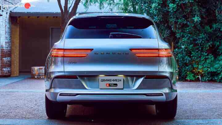 Genesis GV70 2024