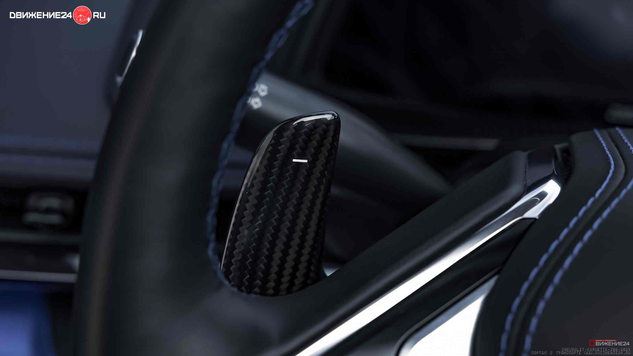 Chevrolet Corvette Z06 2023 с пакетом Z07