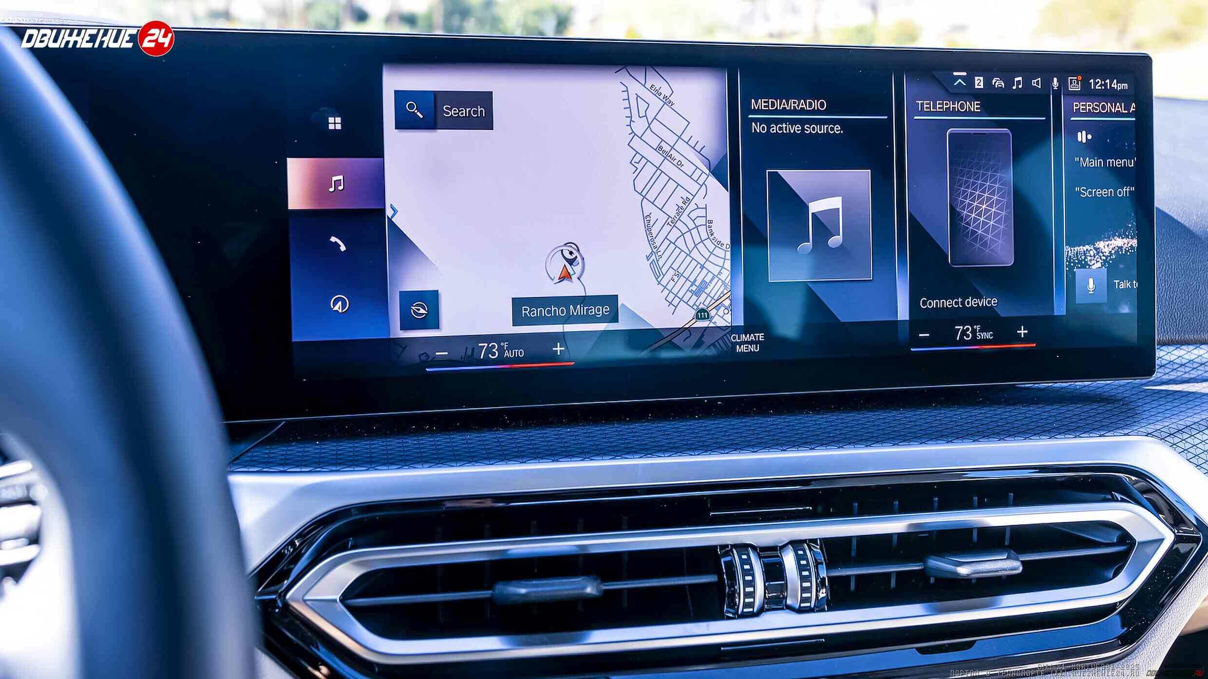 BMW X1 xDrive28i 2023