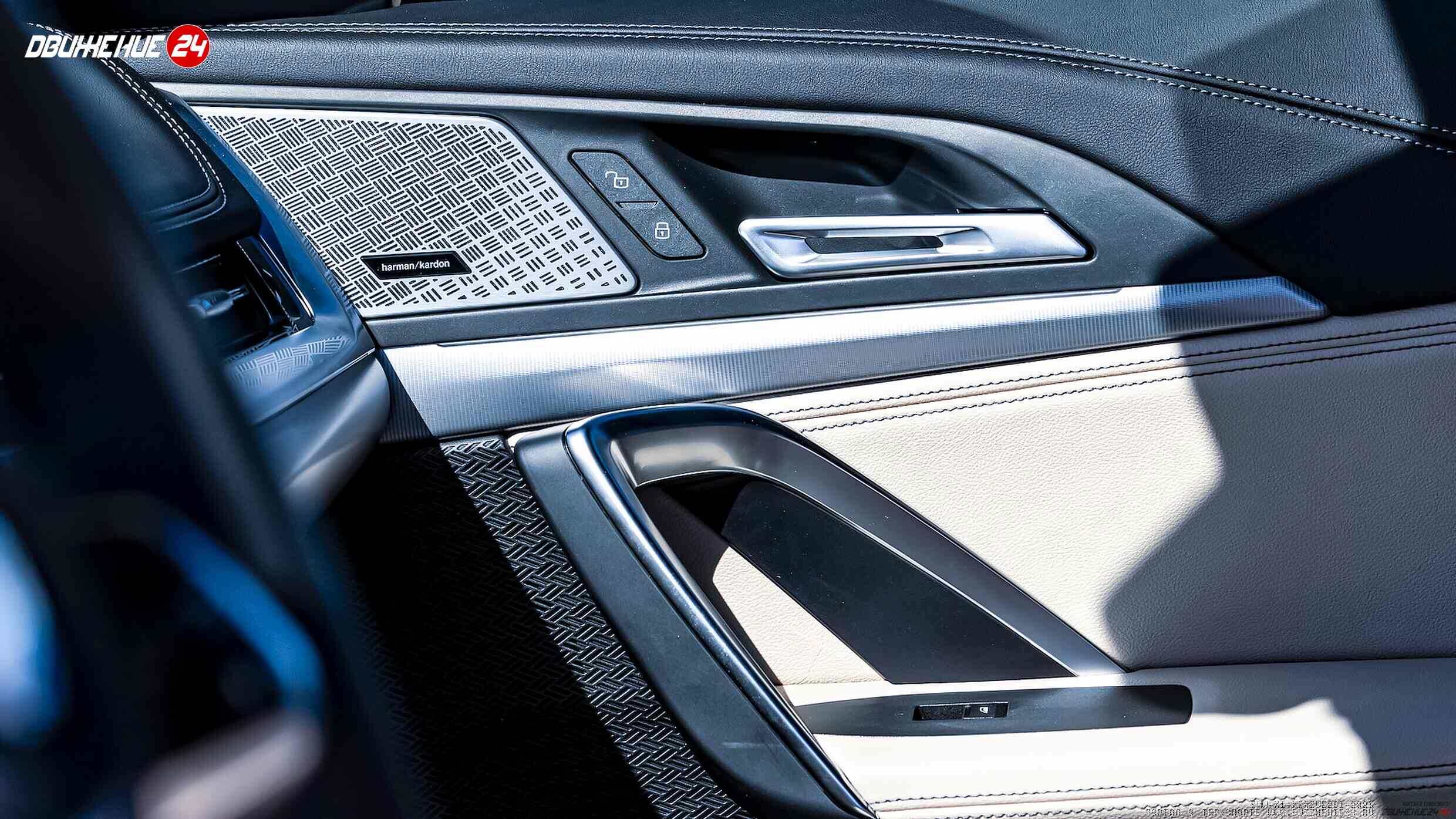 BMW X1 xDrive28i 2023