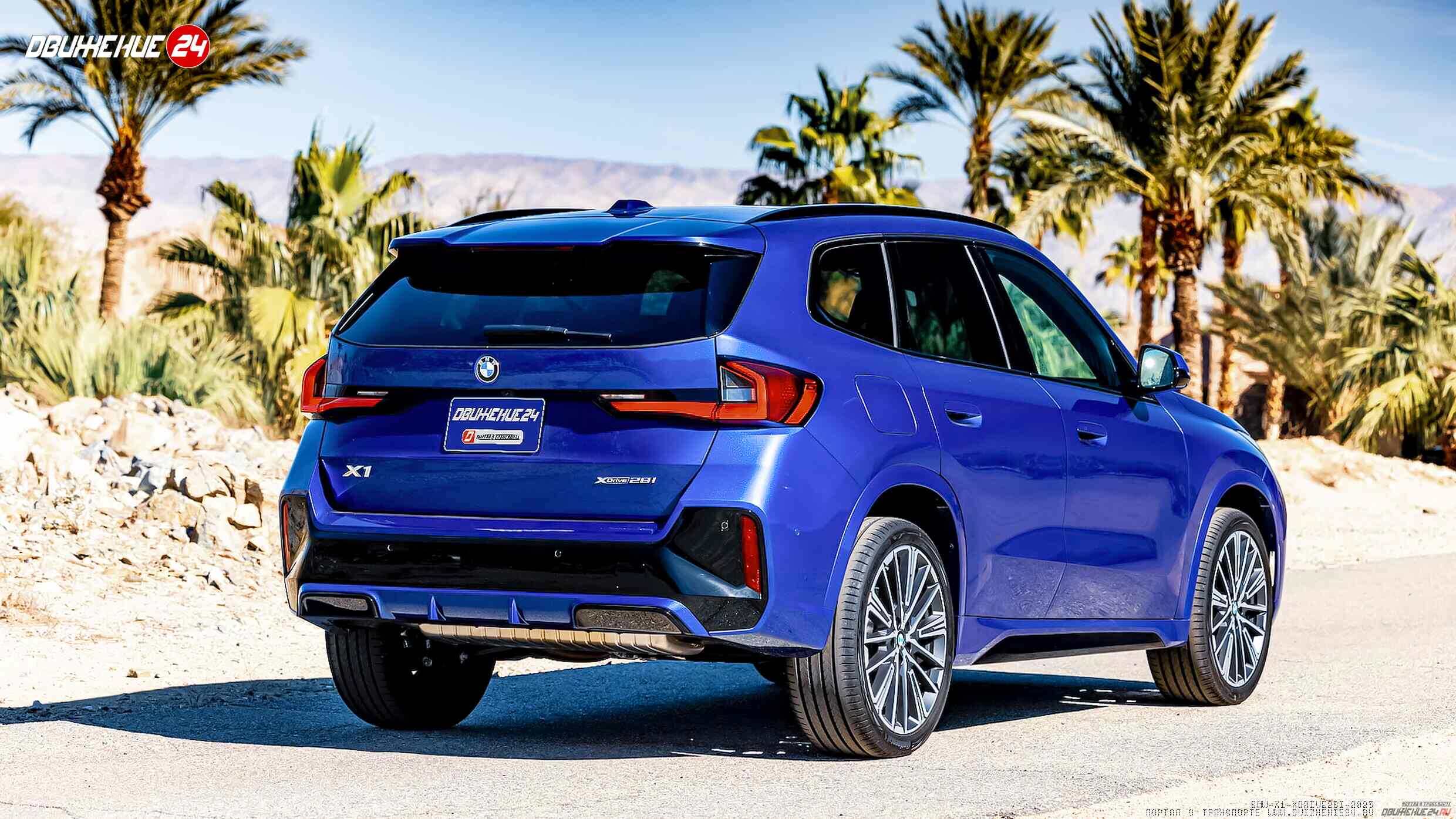 BMW X1 xDrive28i 2023