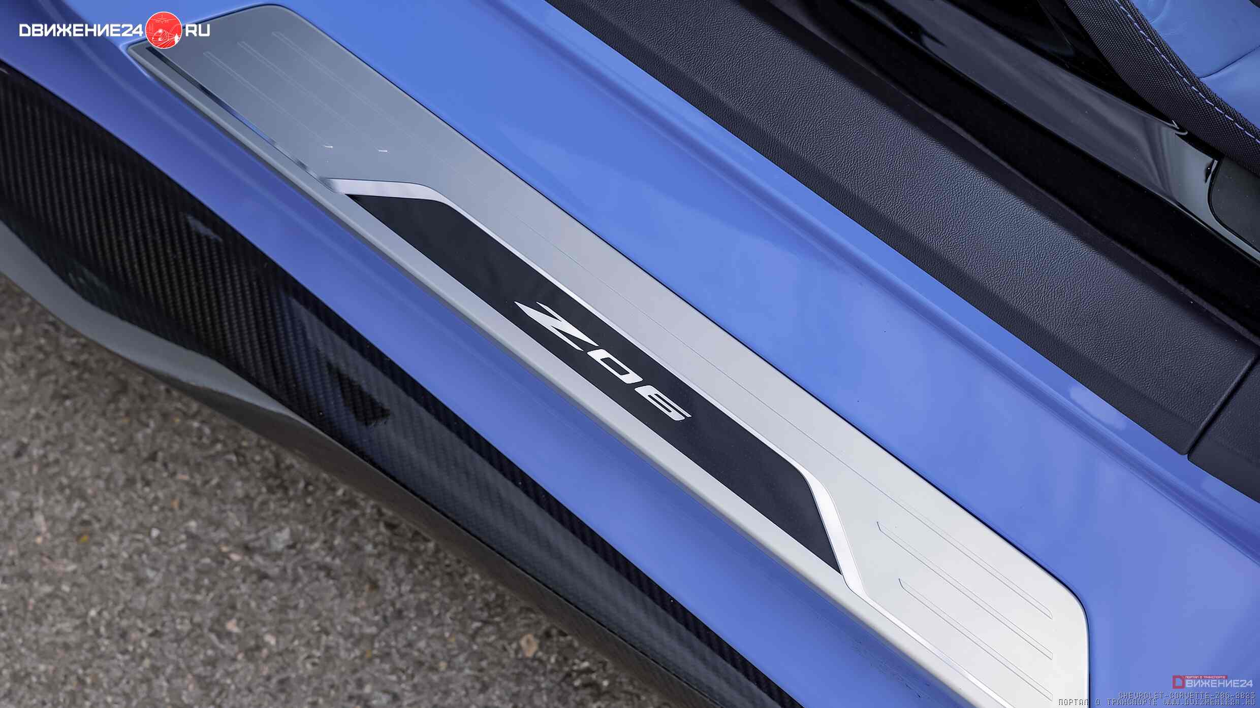 Chevrolet Corvette Z06 2023 с пакетом Z07