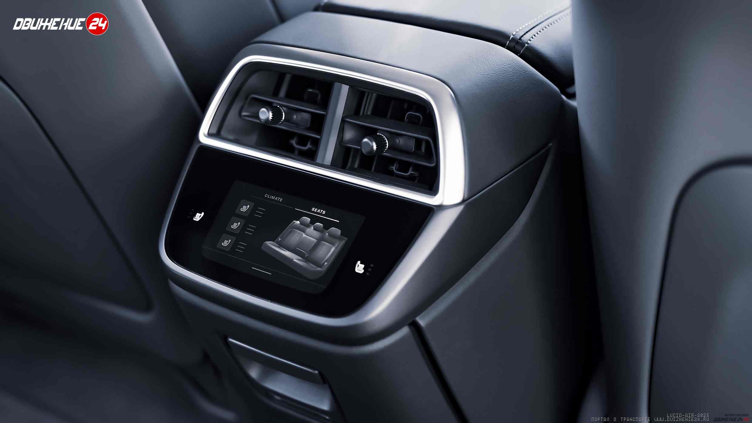 Lucid Air Touring 2023