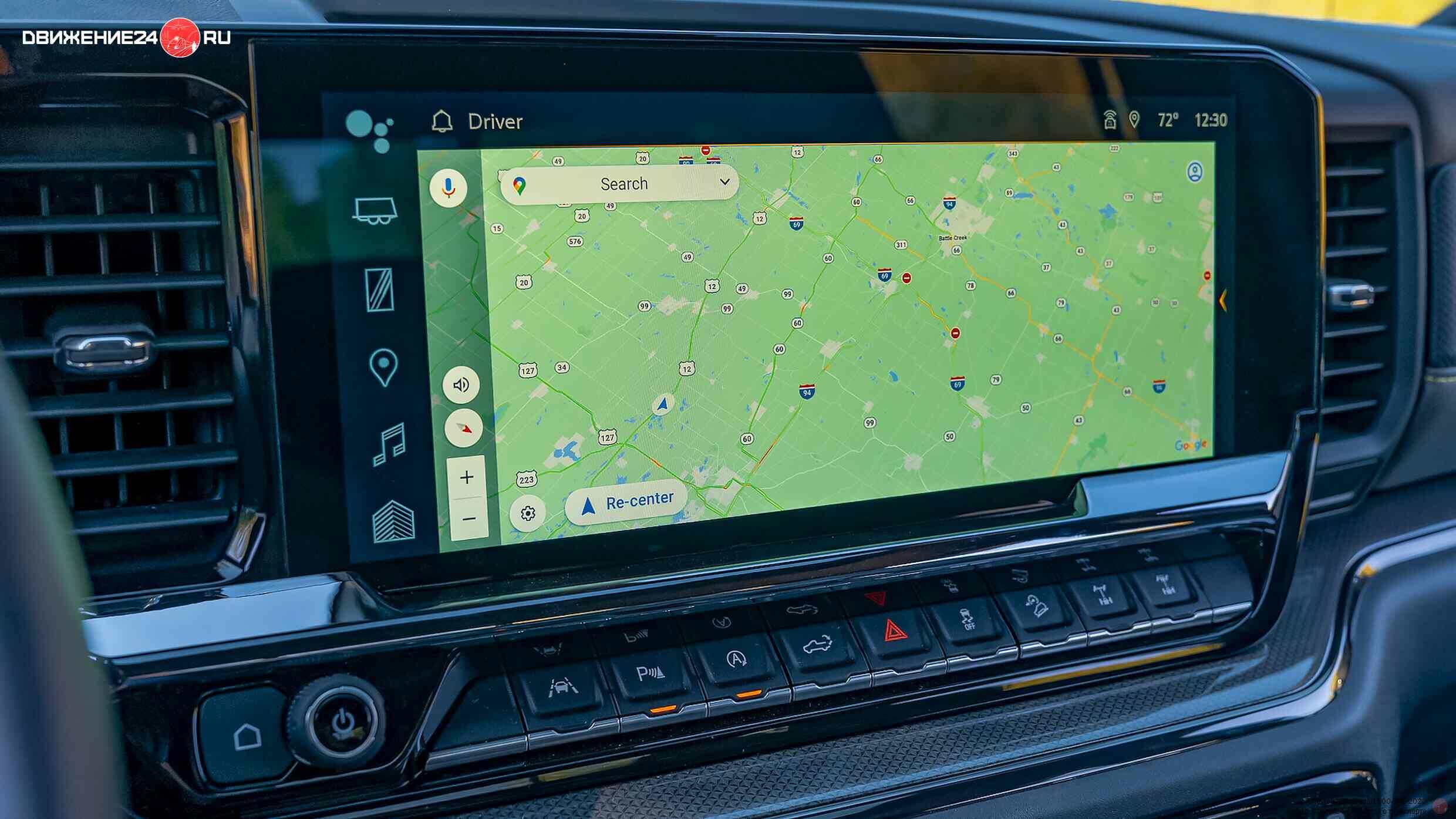 Chevrolet Silverado 1500 ZR2 2022