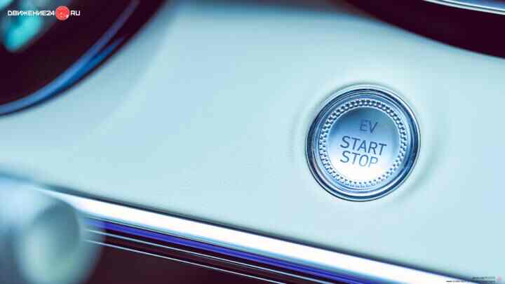 Genesis GV70 2024