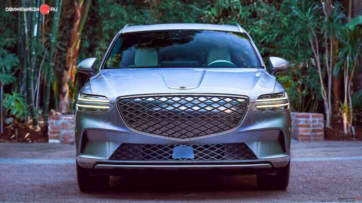 Genesis GV70 2024