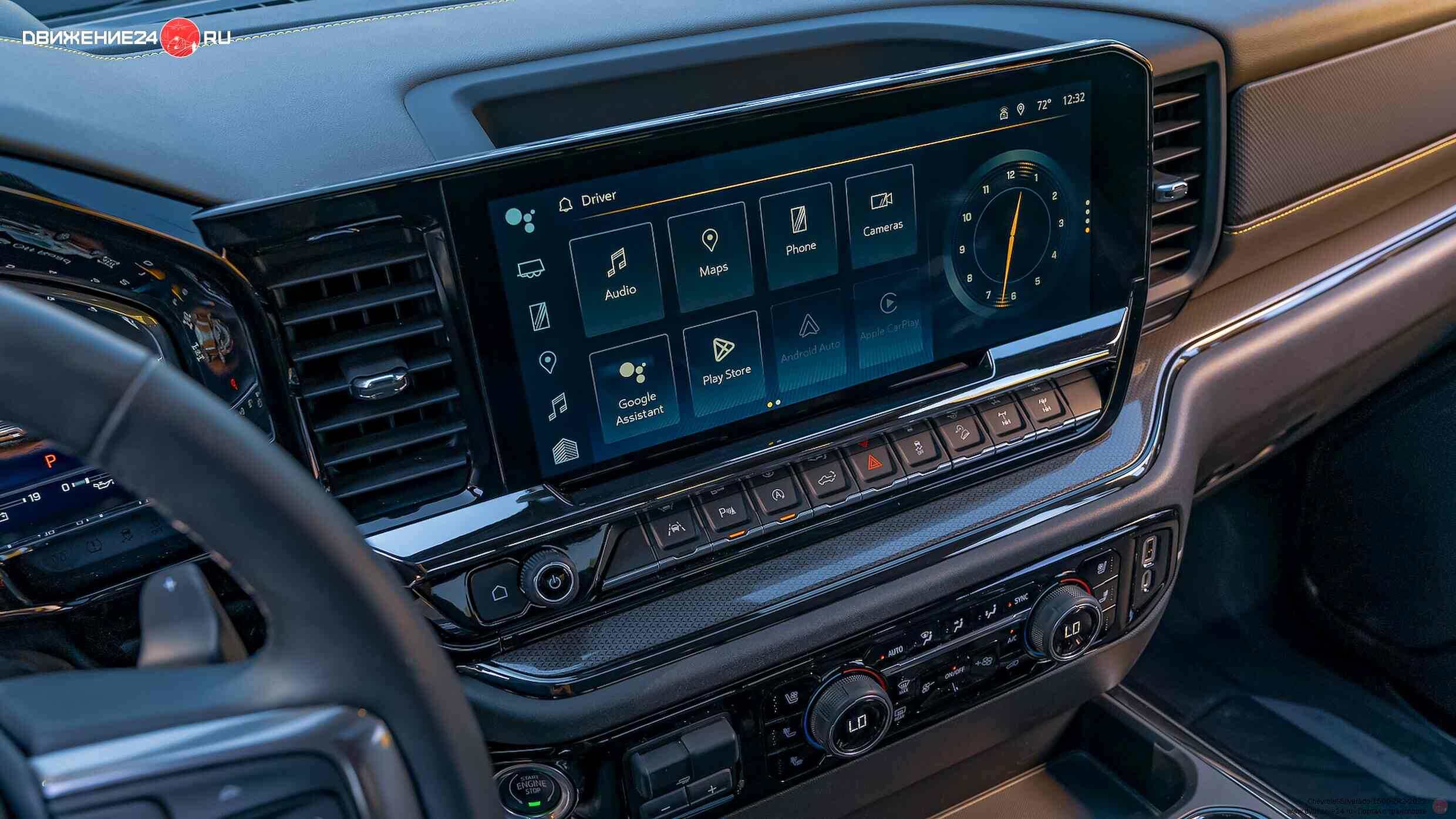 Chevrolet Silverado 1500 ZR2 2022