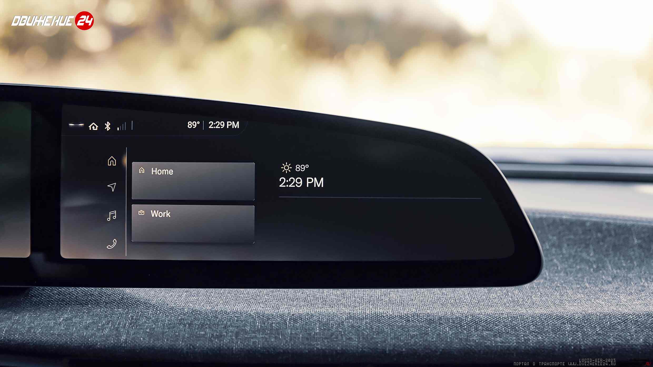 Lucid Air Touring 2023