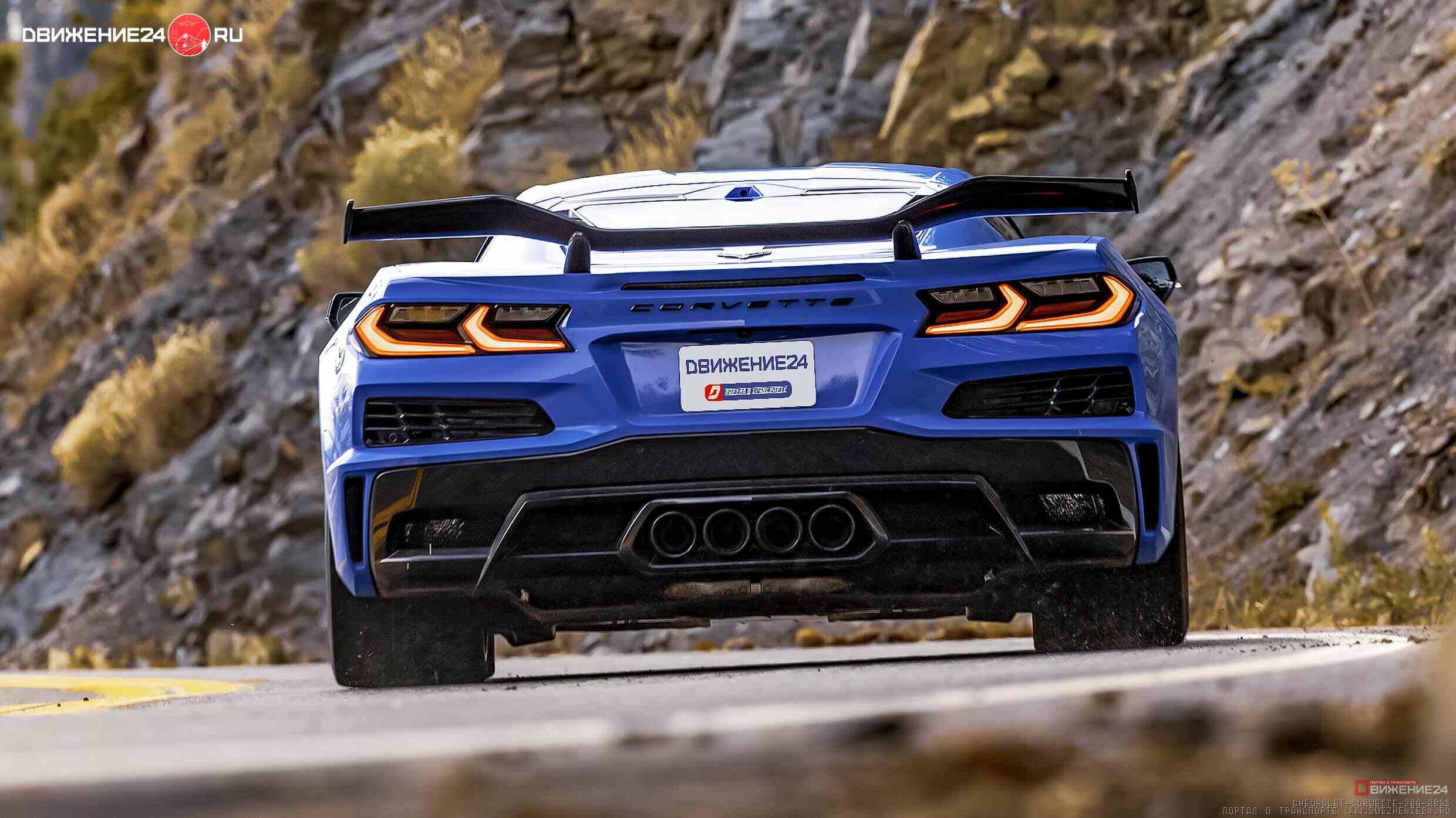 Chevrolet Corvette Z06 2023 с пакетом Z07