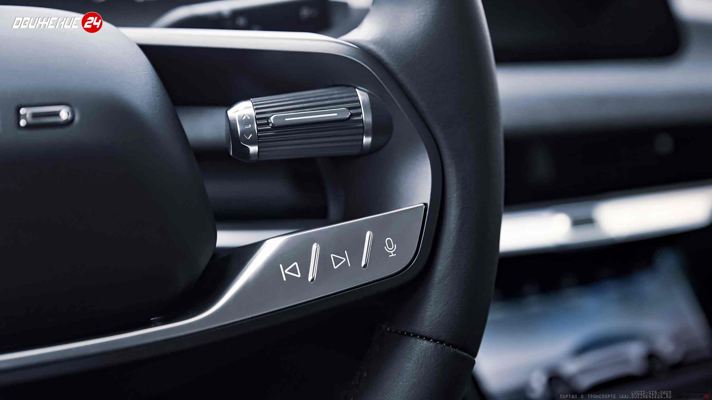 Lucid Air Touring 2023