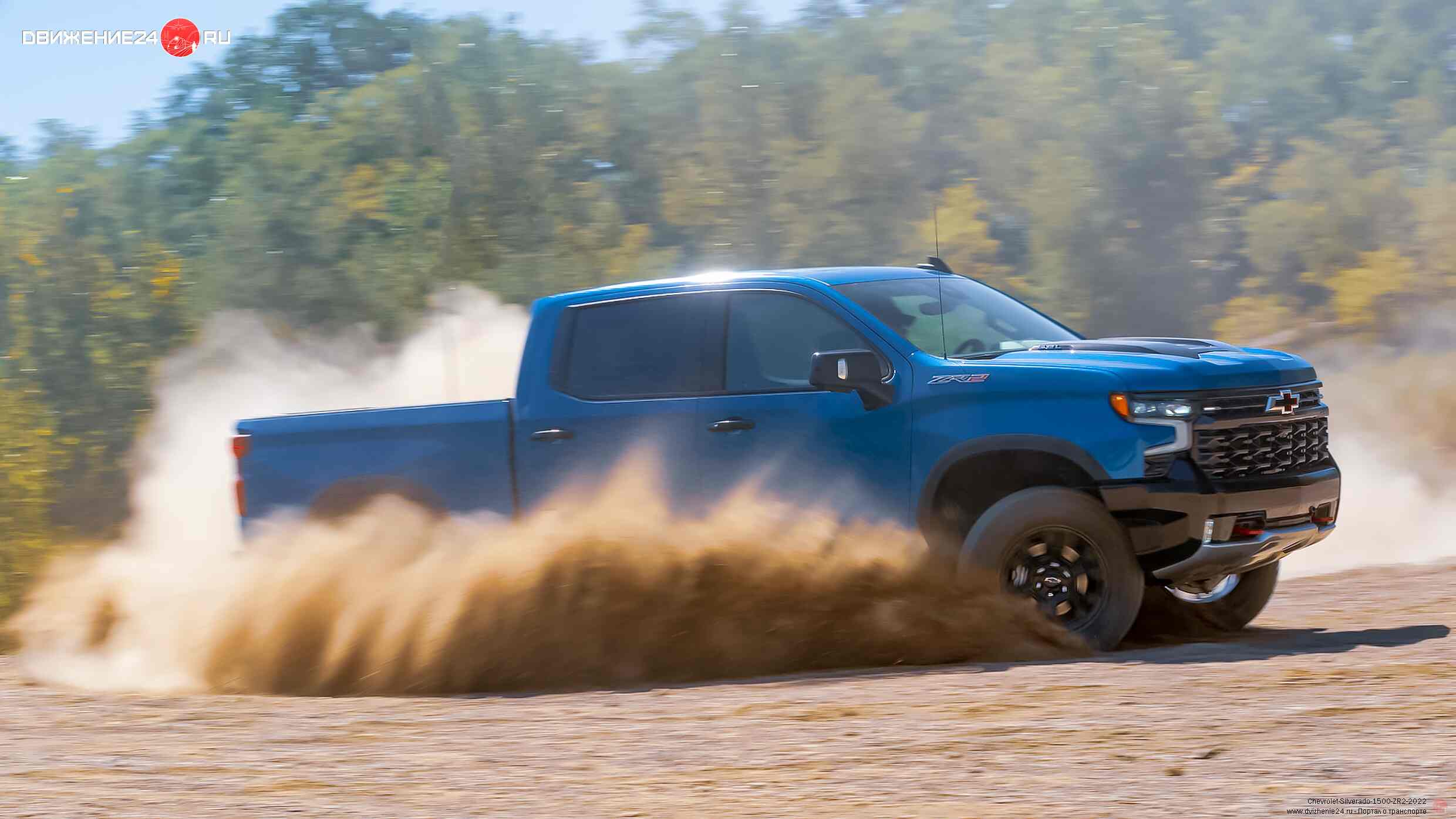 Chevrolet Silverado 1500 ZR2 2022