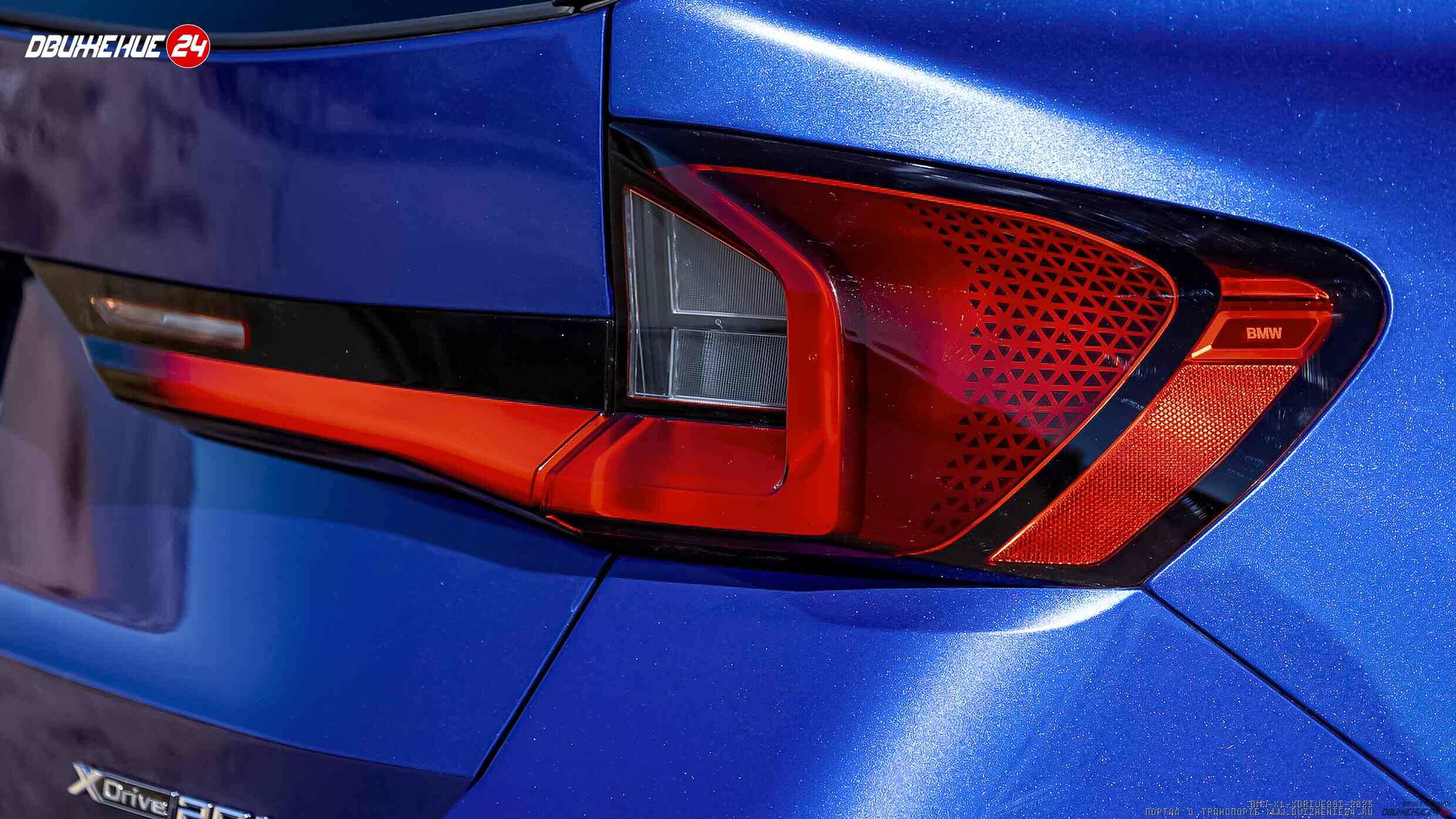 BMW X1 xDrive28i 2023