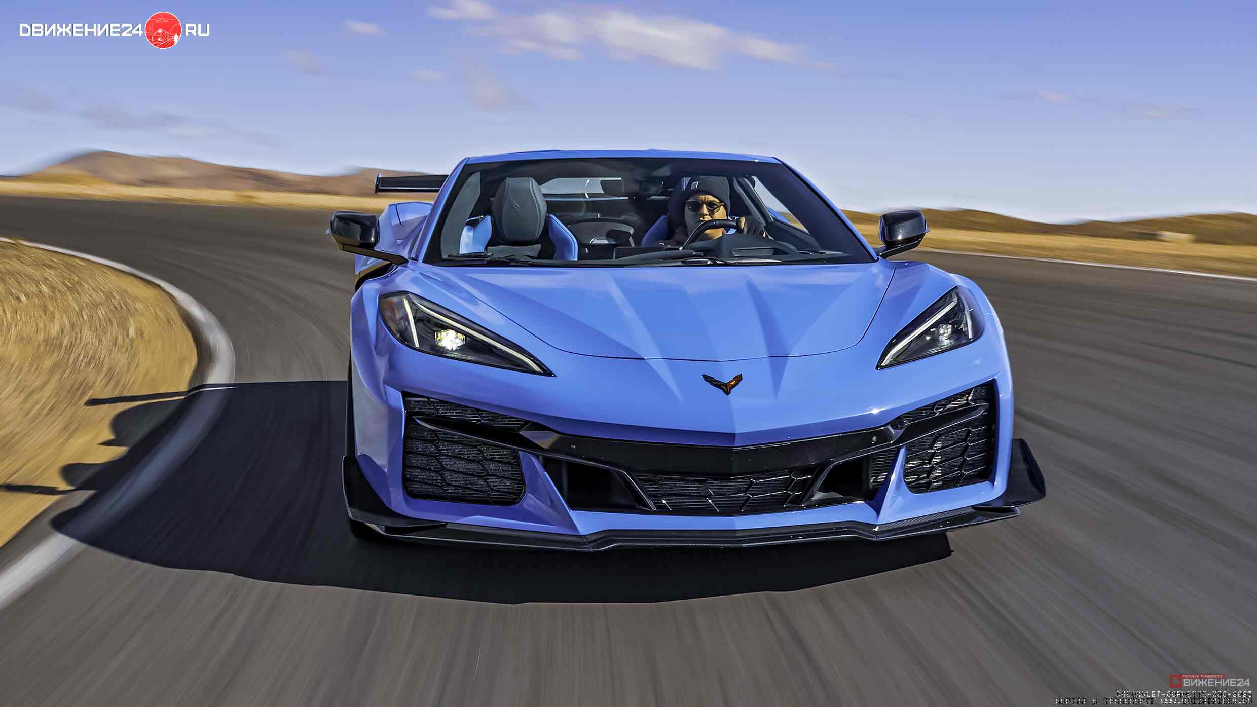 Chevrolet Corvette Z06 2023 с пакетом Z07