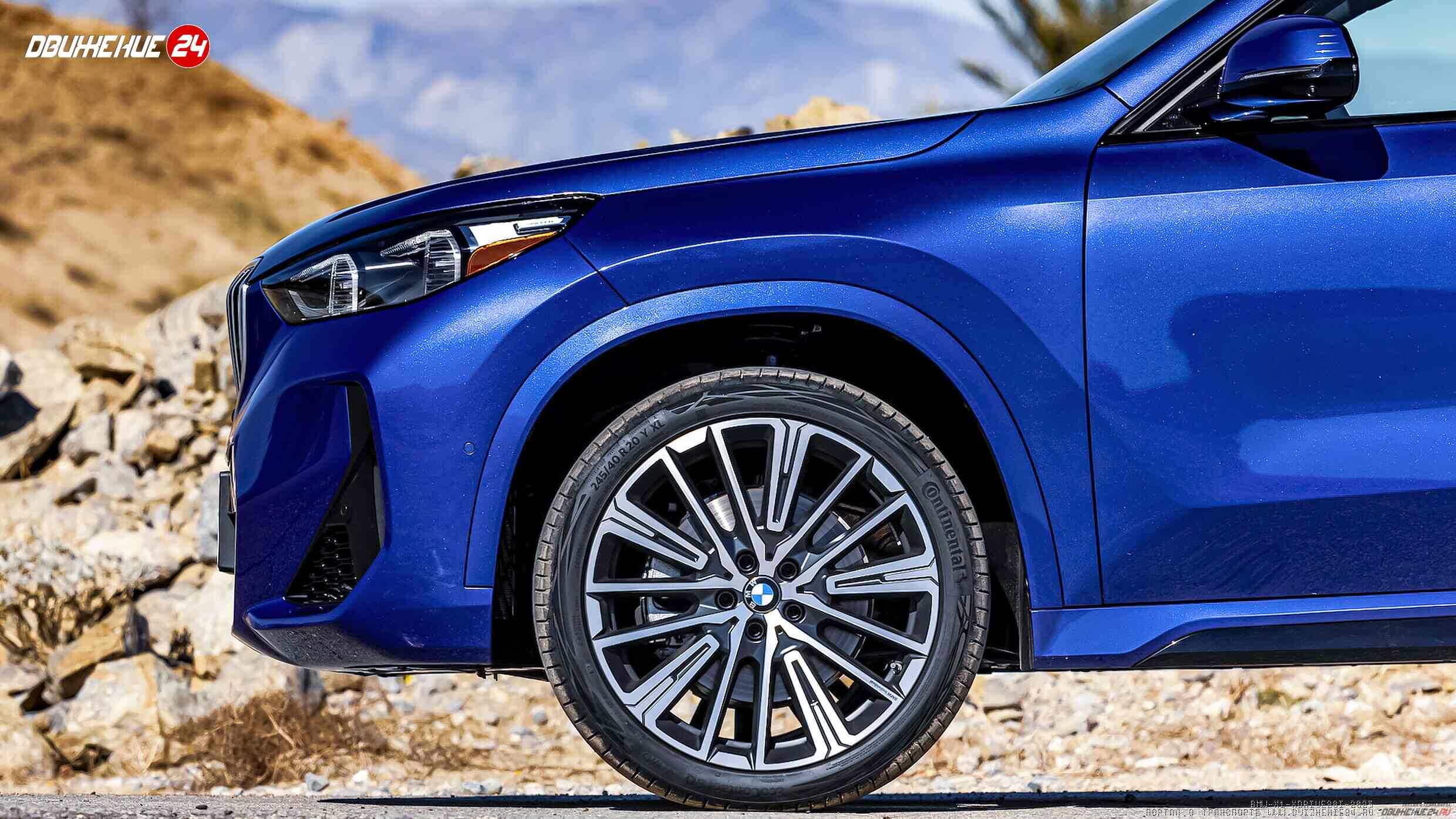 BMW X1 xDrive28i 2023