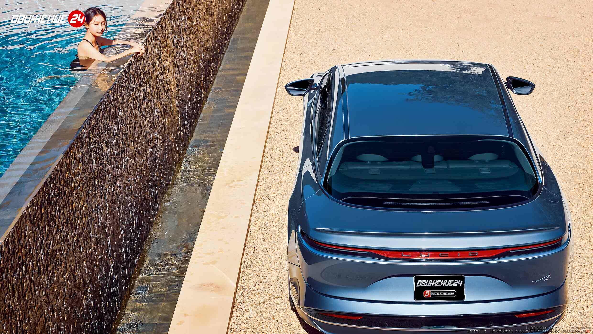 Lucid Air Touring 2023