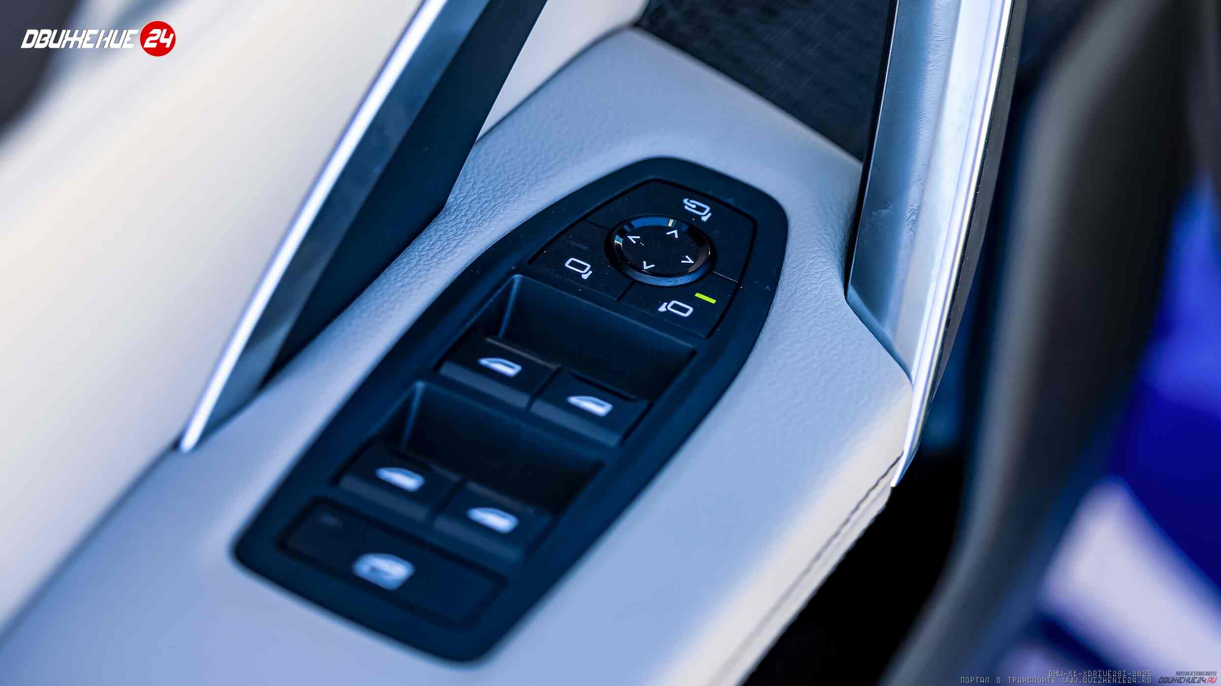 BMW X1 xDrive28i 2023