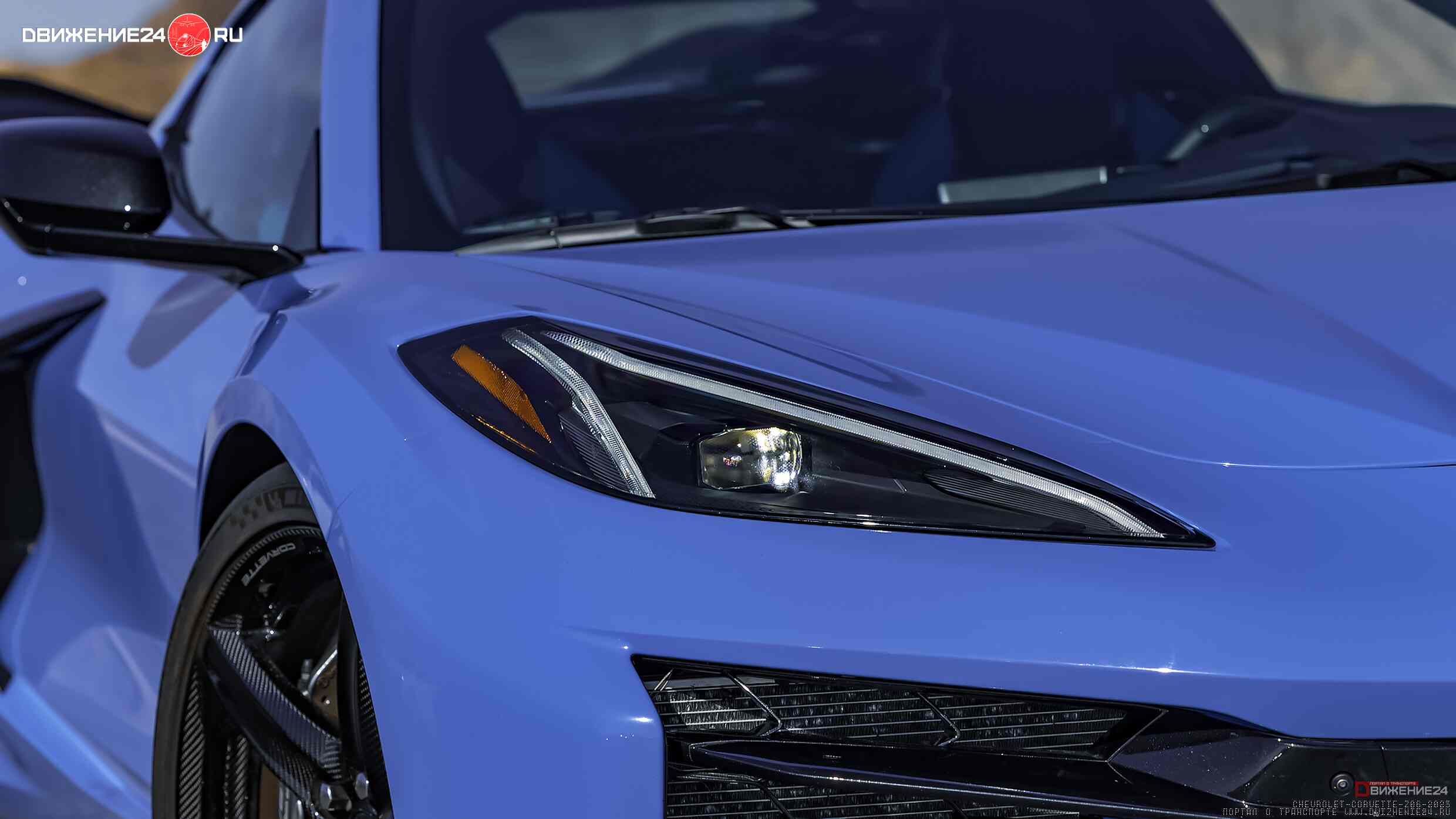 Chevrolet Corvette Z06 2023 с пакетом Z07