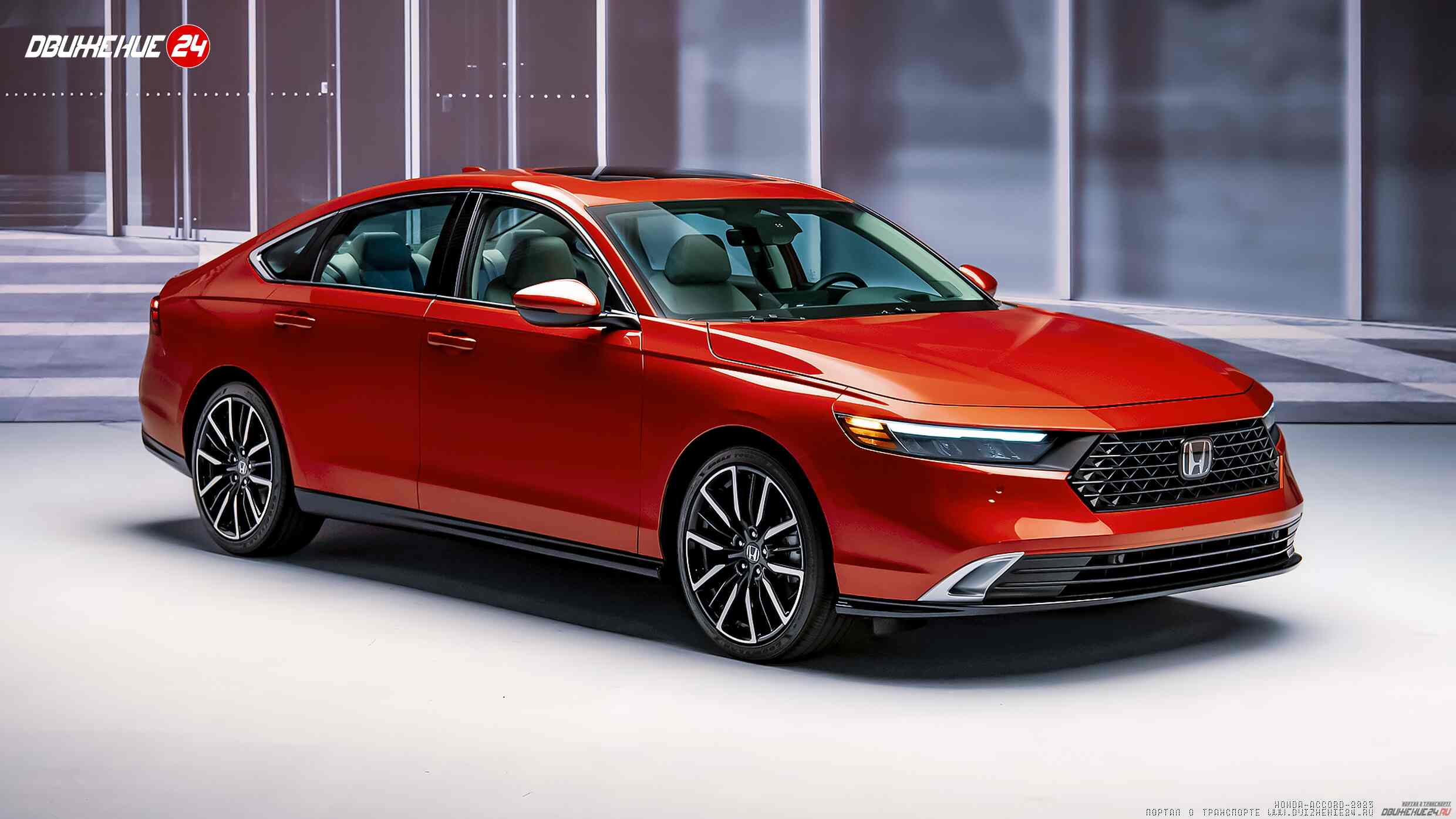 Honda Accord 2023