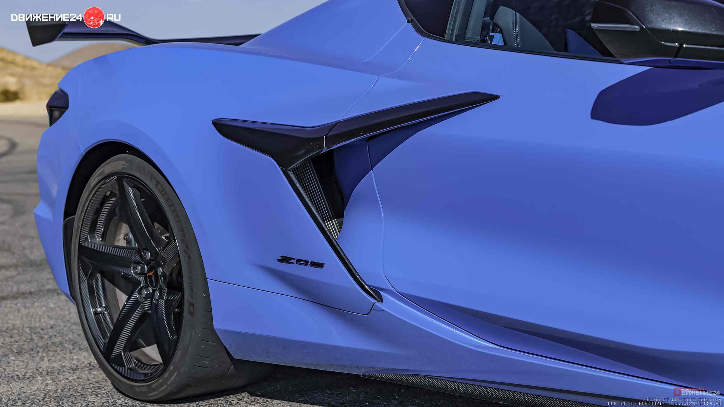 Chevrolet Corvette Z06 2023 с пакетом Z07