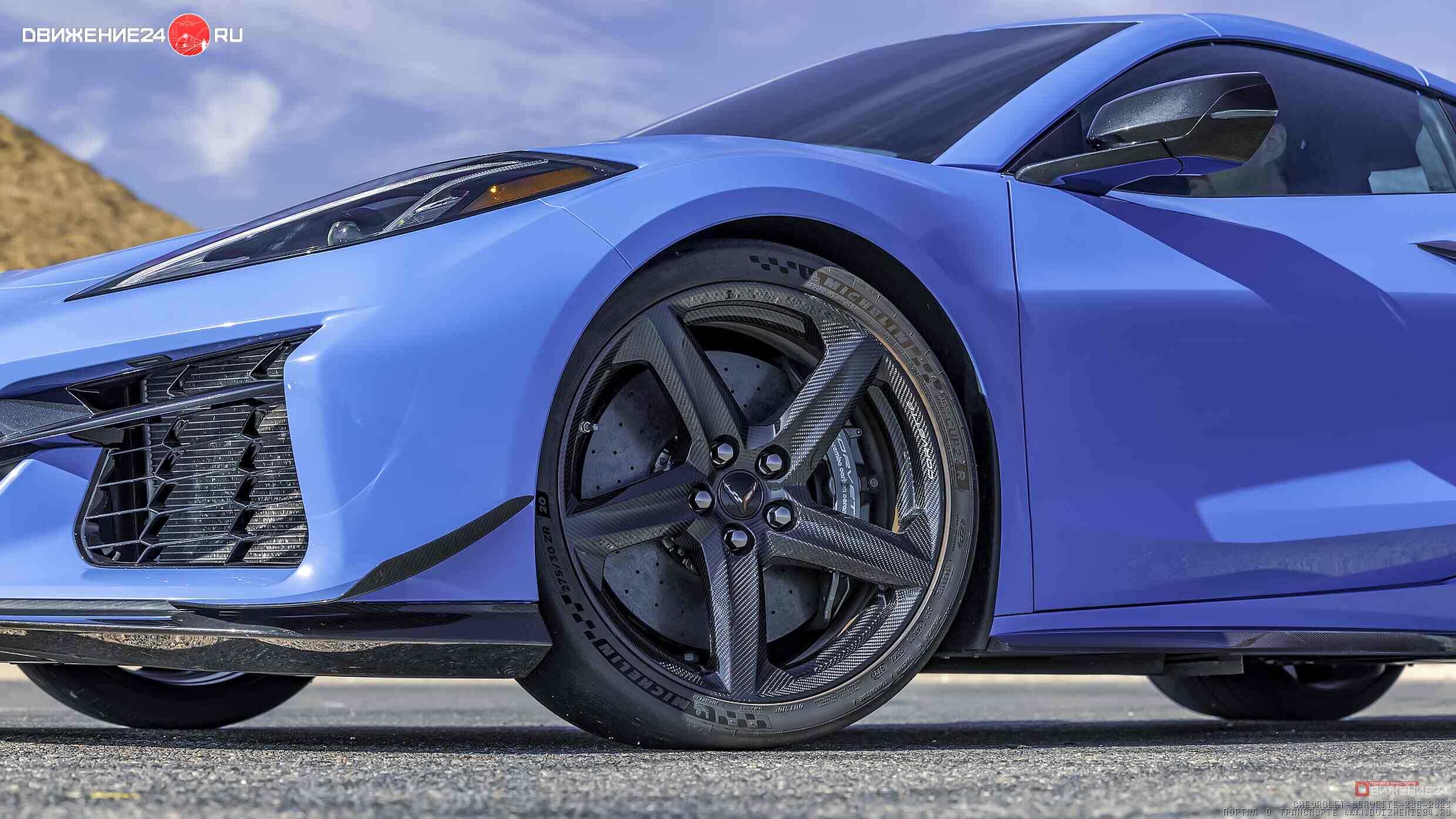 Chevrolet Corvette Z06 2023 с пакетом Z07