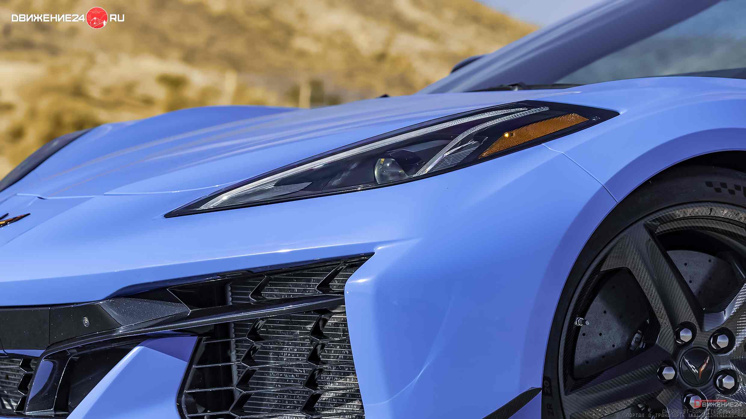Chevrolet Corvette Z06 2023 с пакетом Z07
