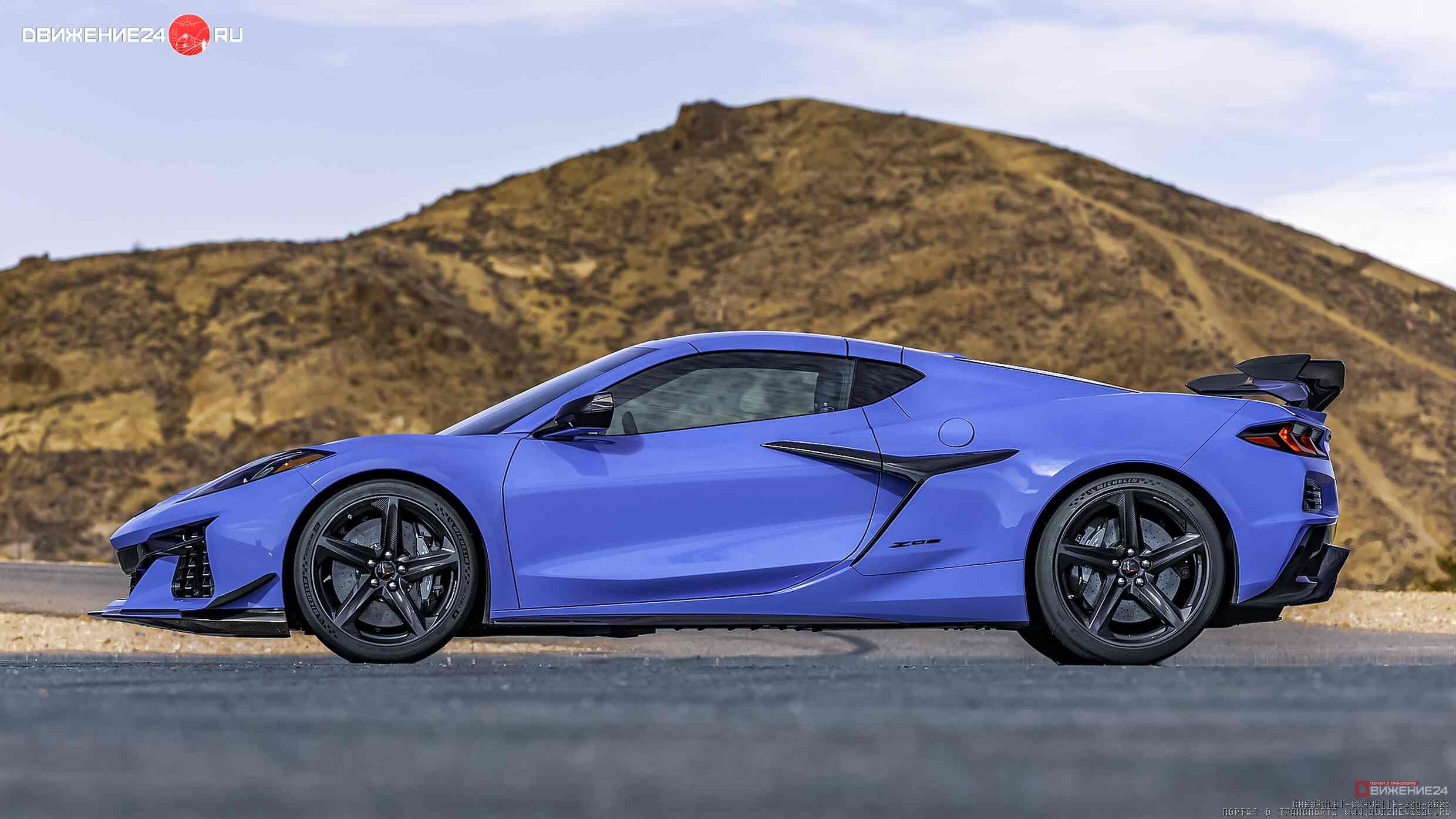 Chevrolet Corvette Z06 2023 с пакетом Z07