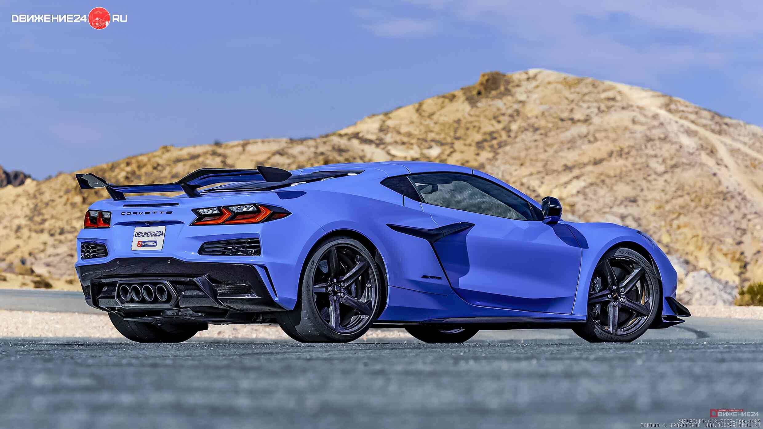 Chevrolet Corvette Z06 2023 с пакетом Z07