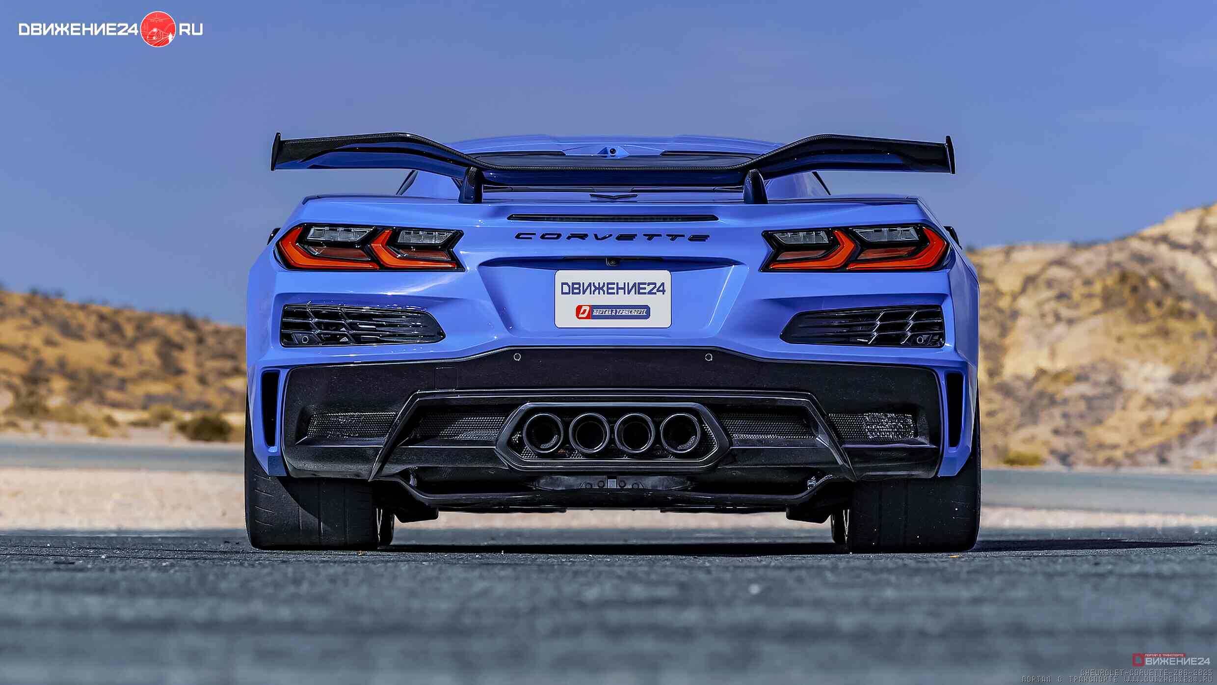 Chevrolet Corvette Z06 2023 с пакетом Z07