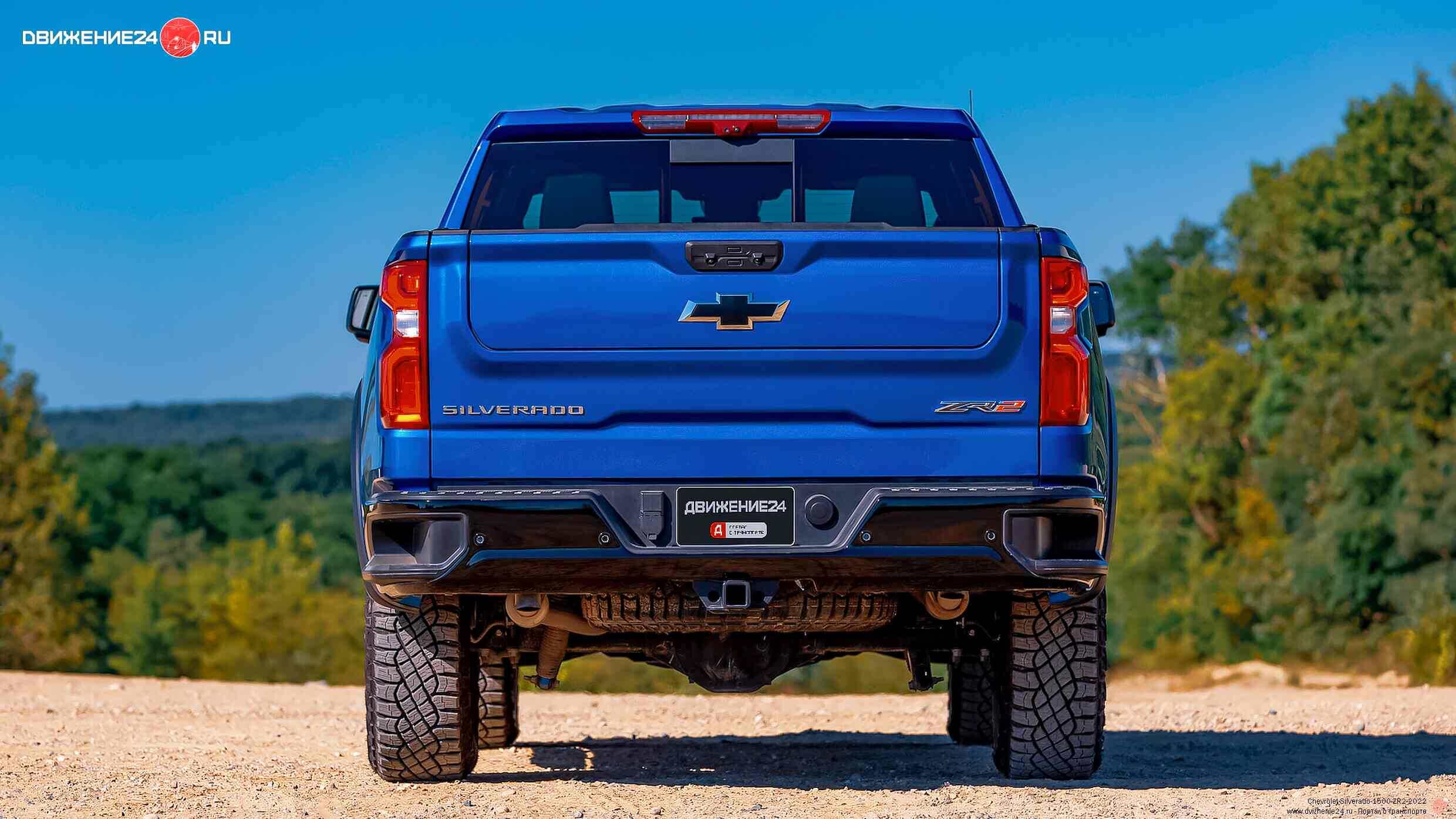 Chevrolet Silverado 1500 ZR2 2022