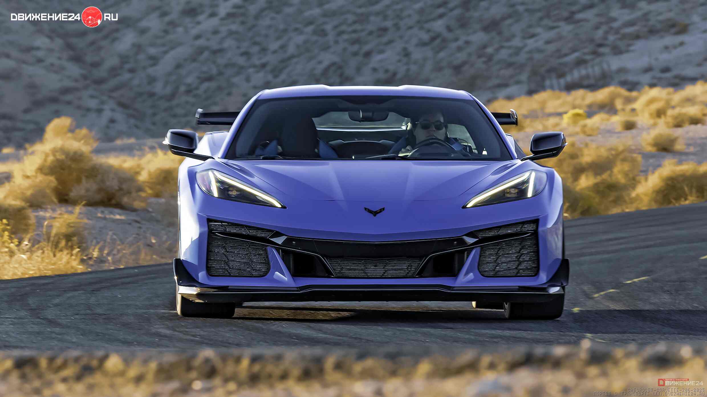 Chevrolet Corvette Z06 2023 с пакетом Z07