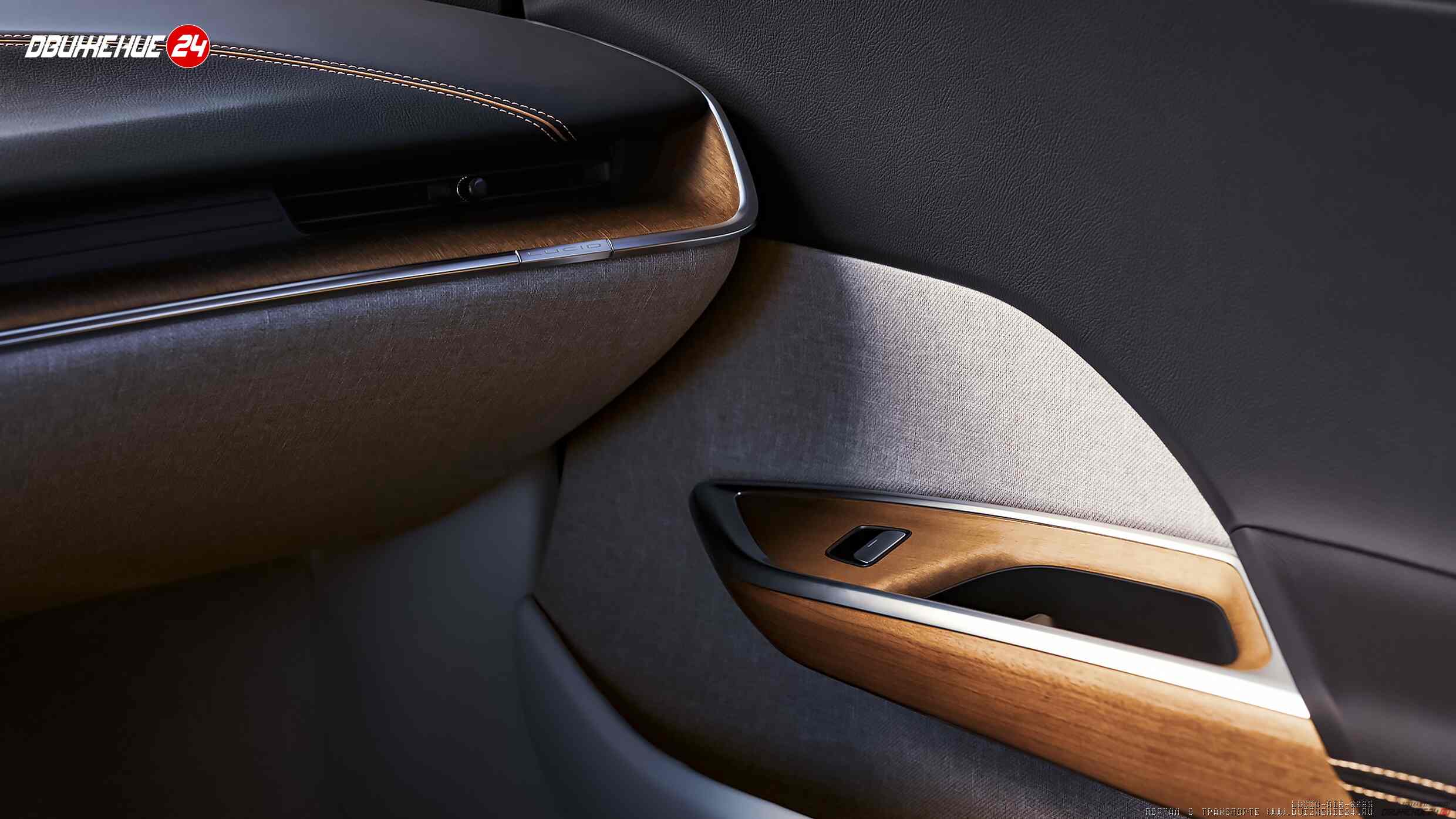 Lucid Air Touring 2023