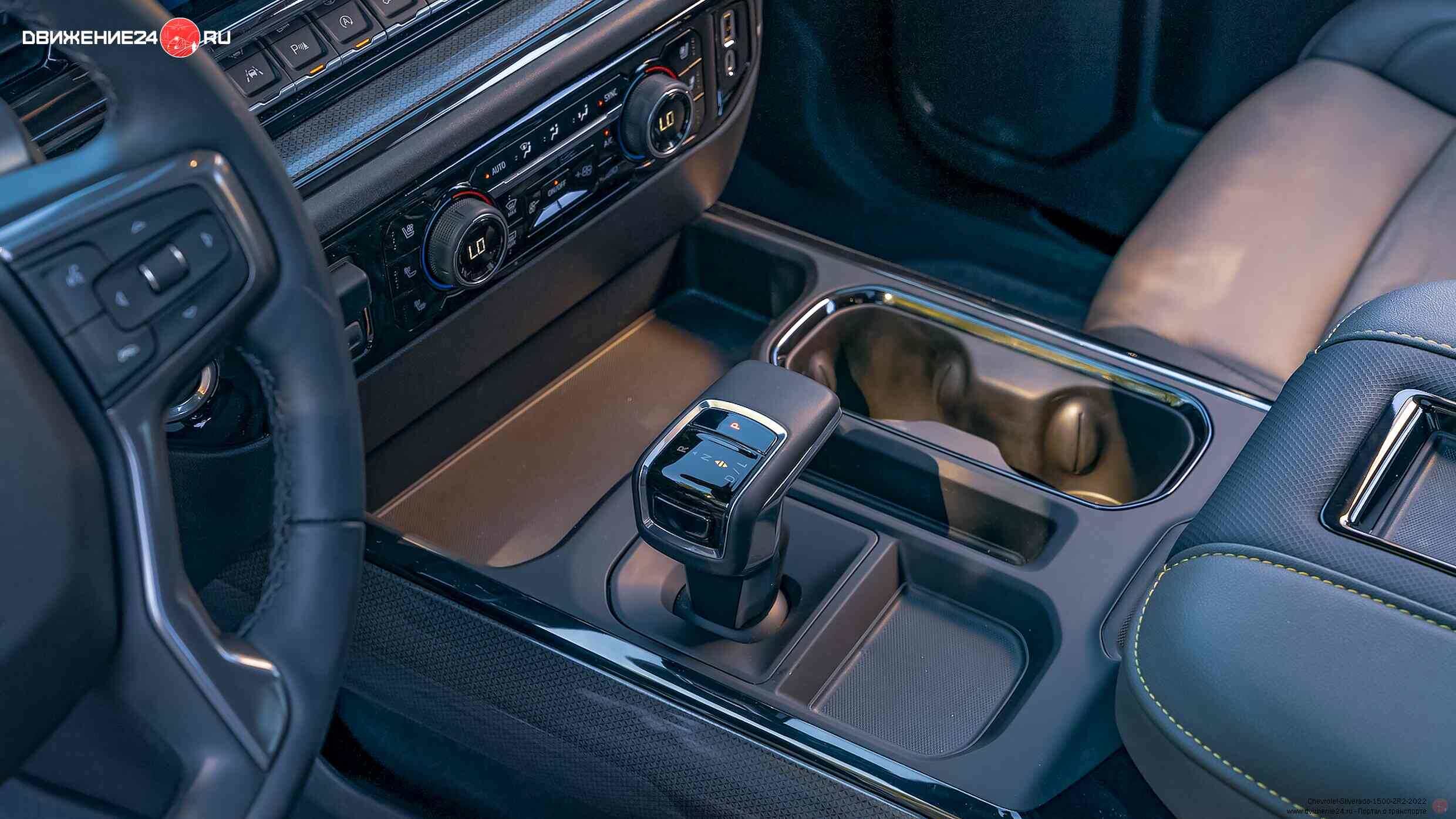 Chevrolet Silverado 1500 ZR2 2022