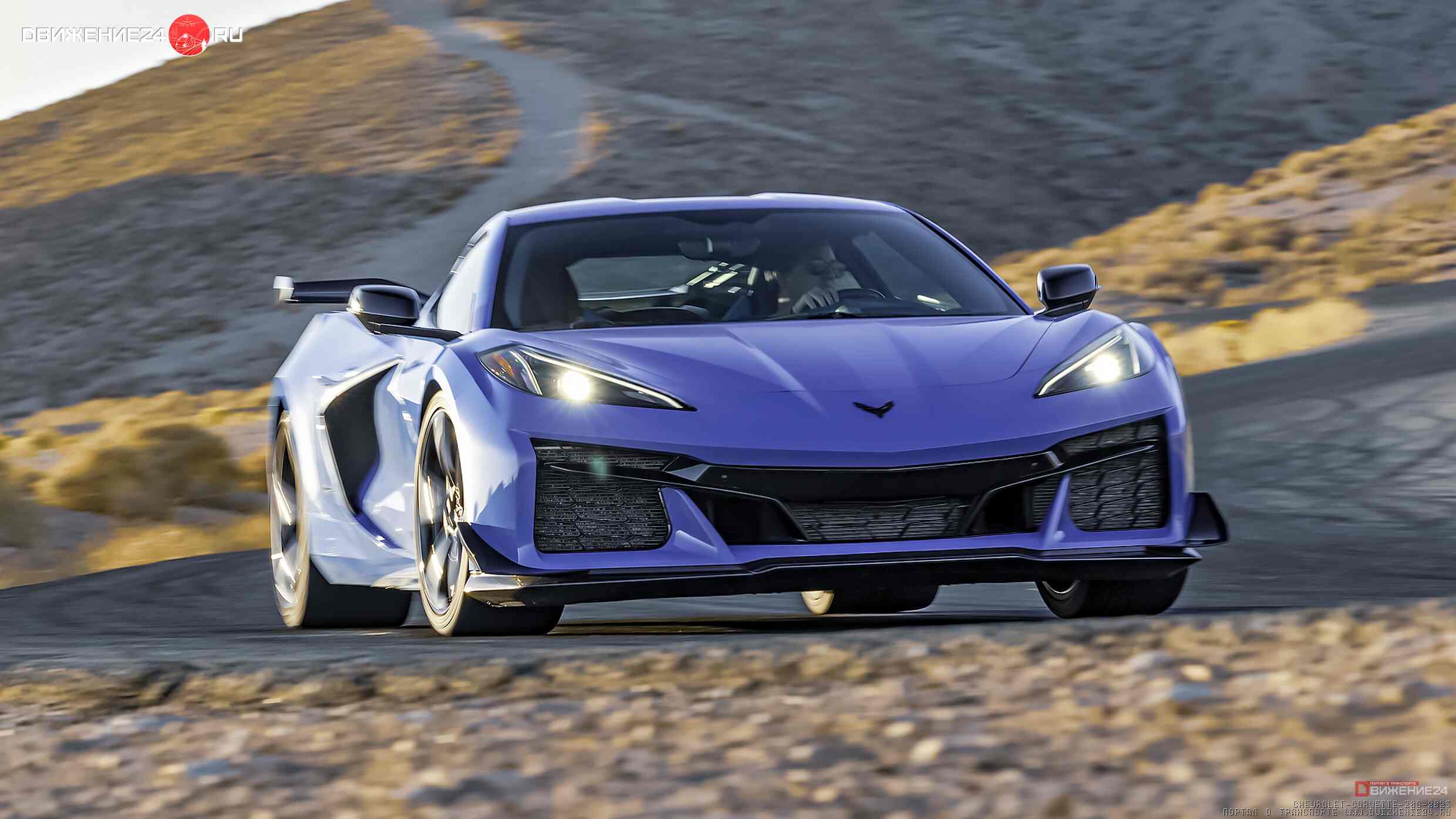 Chevrolet Corvette Z06 2023 с пакетом Z07