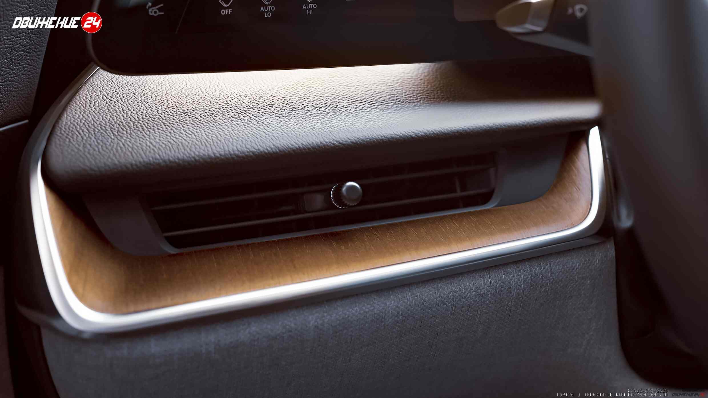 Lucid Air Touring 2023