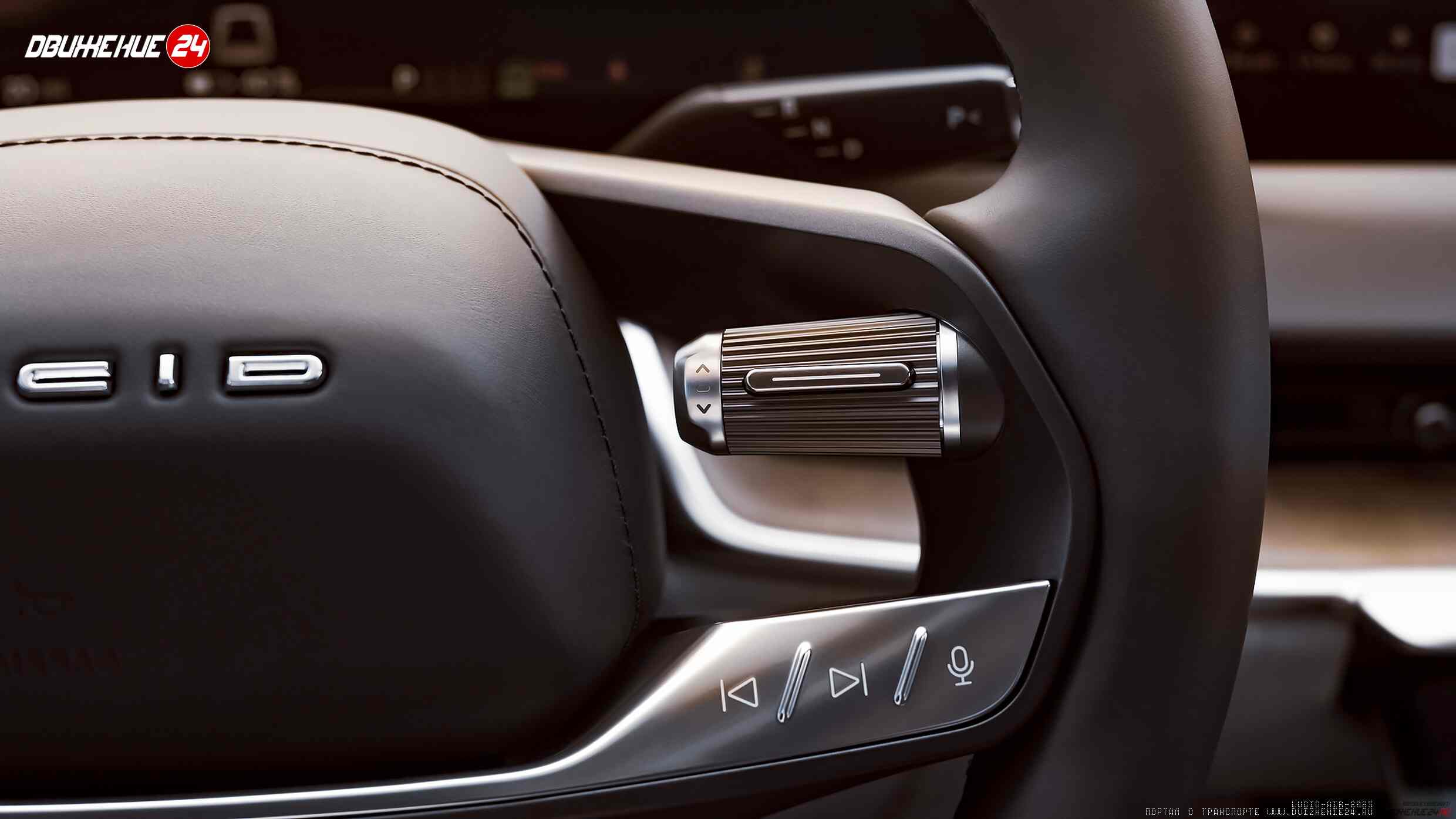 Lucid Air Touring 2023