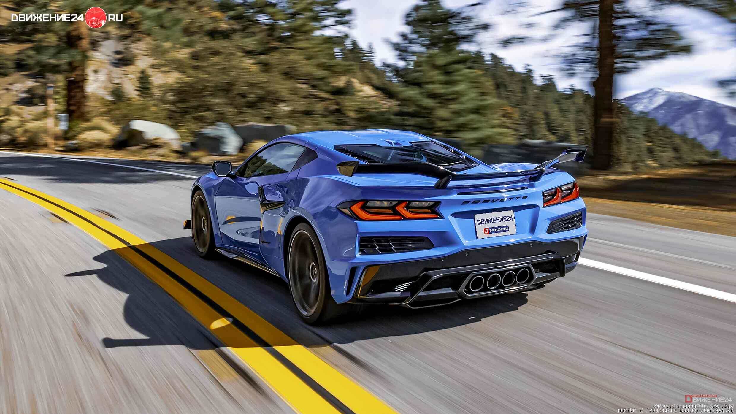 Chevrolet Corvette Z06 2023 с пакетом Z07